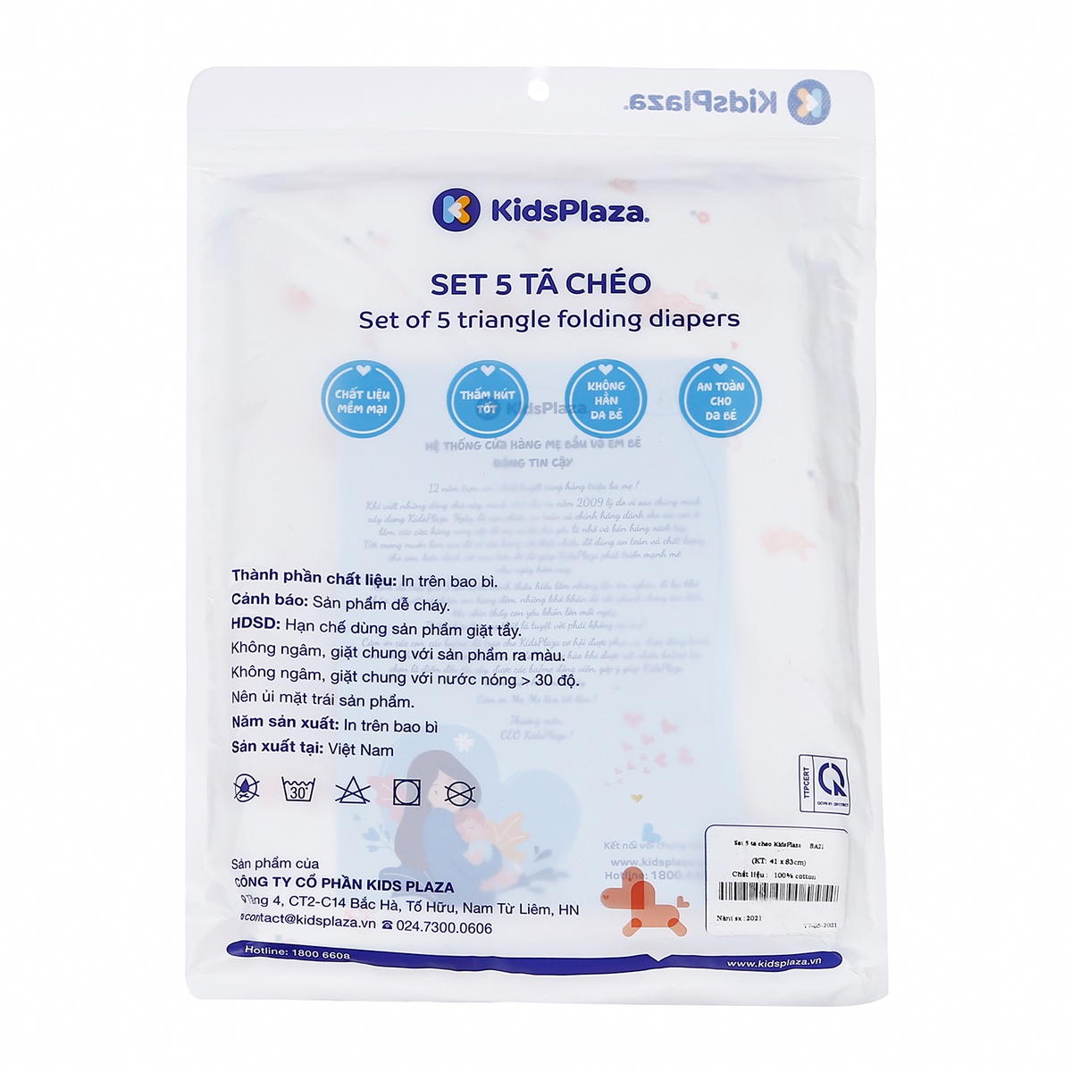 Set 5 tã chéo cotton KidsPlaza BA21 (Hồng) - góc nghiêng