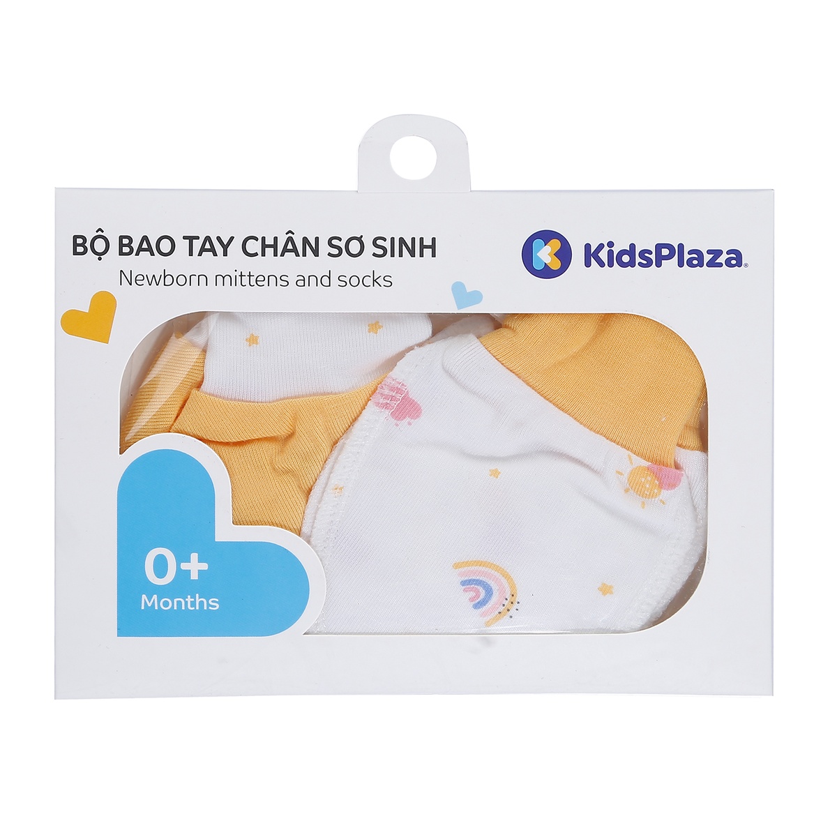 Set bao tay, bao chân kẻ Otis bé gái in hình Mây KidsPlaza ND21H (Trắng Vàng) - mặt sau