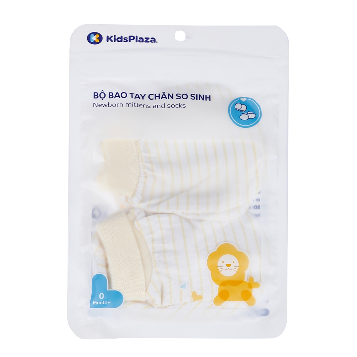 Set bao tay bao chân KidsPlaza BA21 (Vàng) - mặt sau