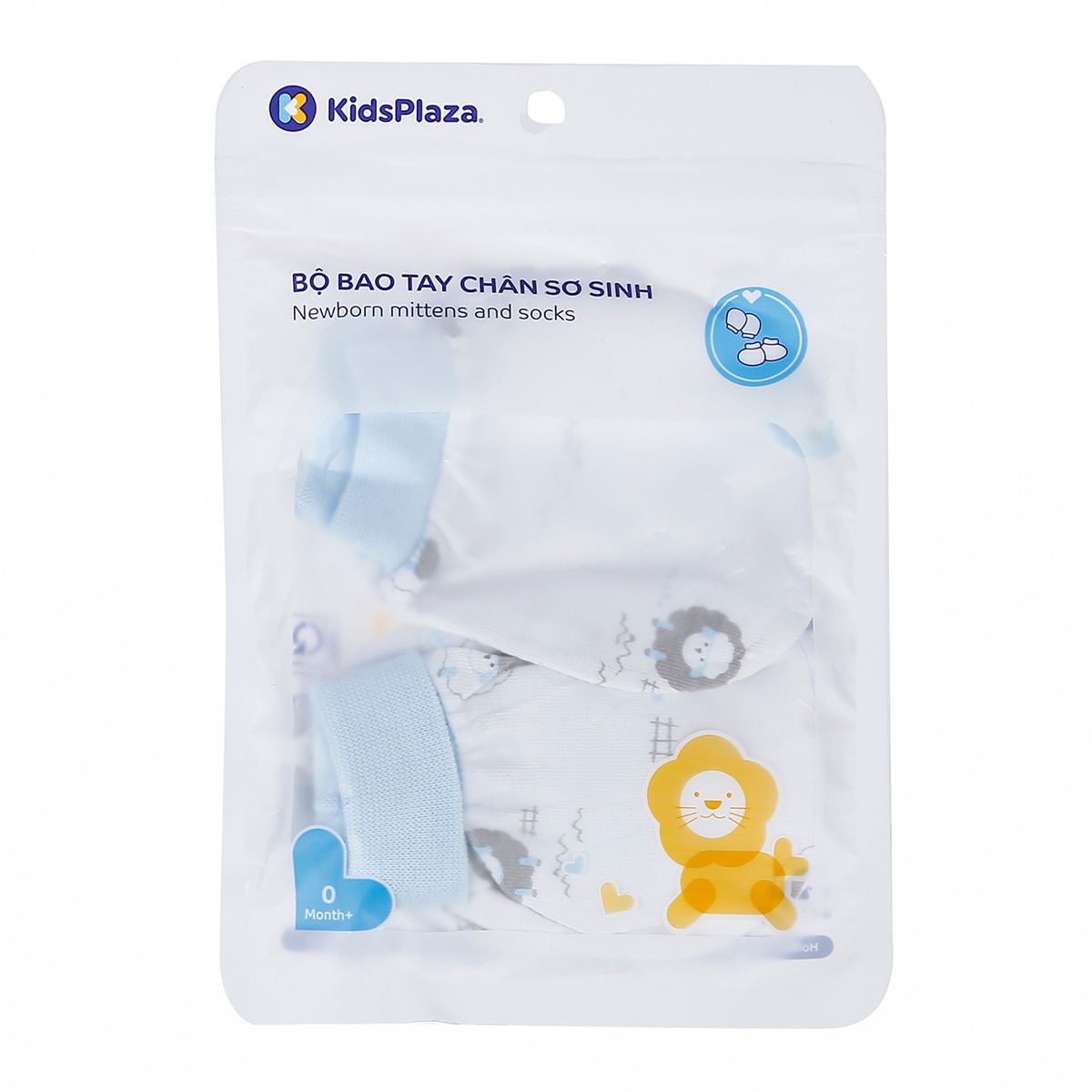 Set bao tay bao chân KidsPlaza BA21 (Xanh Dương) - mặt sau