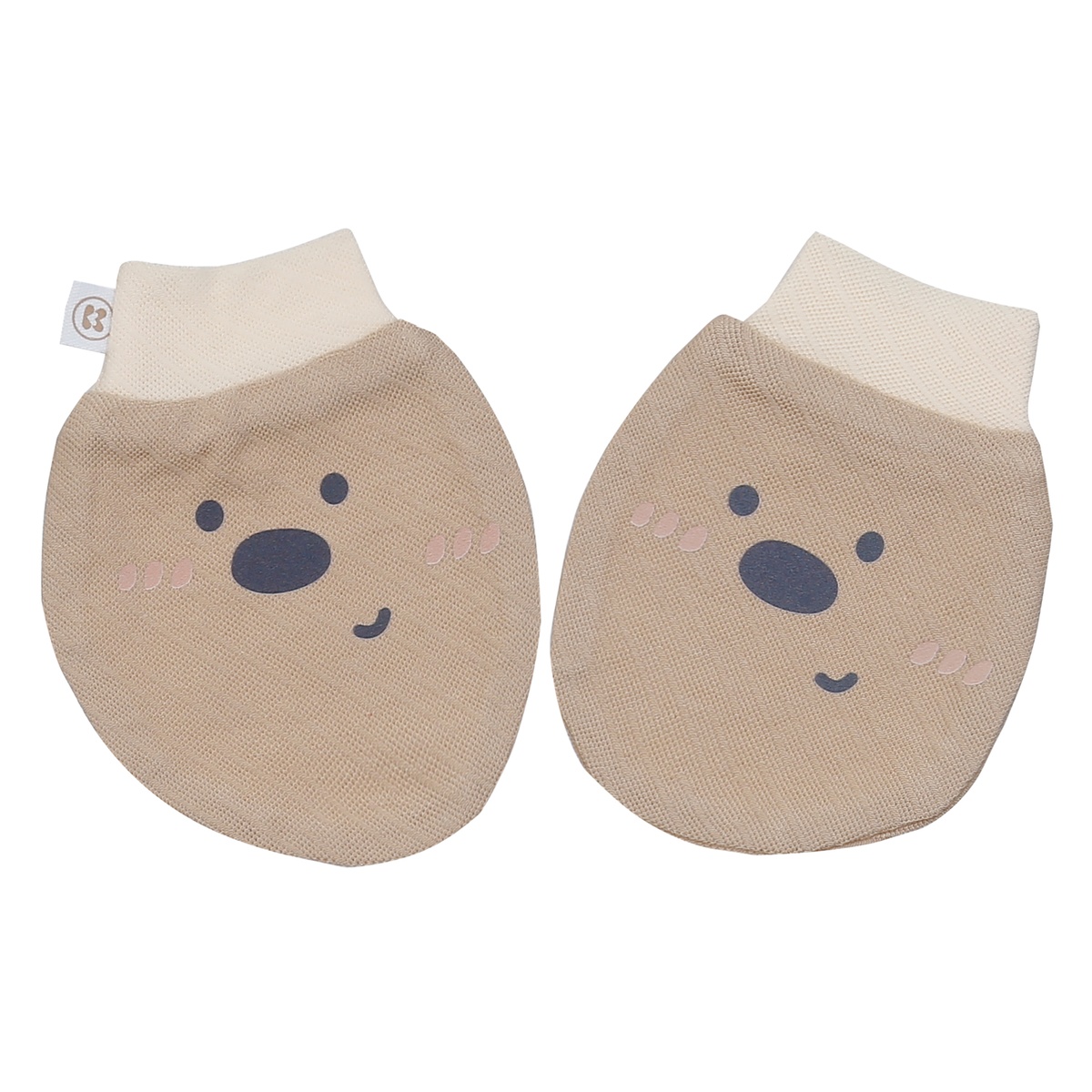 Sét bao tay bao chân KidsPlaza HN24T (Nâu) - mặt phải