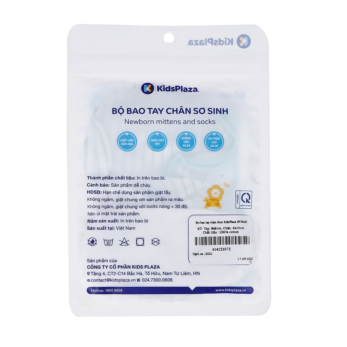 Set bao tay, bao chân thun KidsPlaza BA21 (Xanh Ngọc) - góc nghiêng