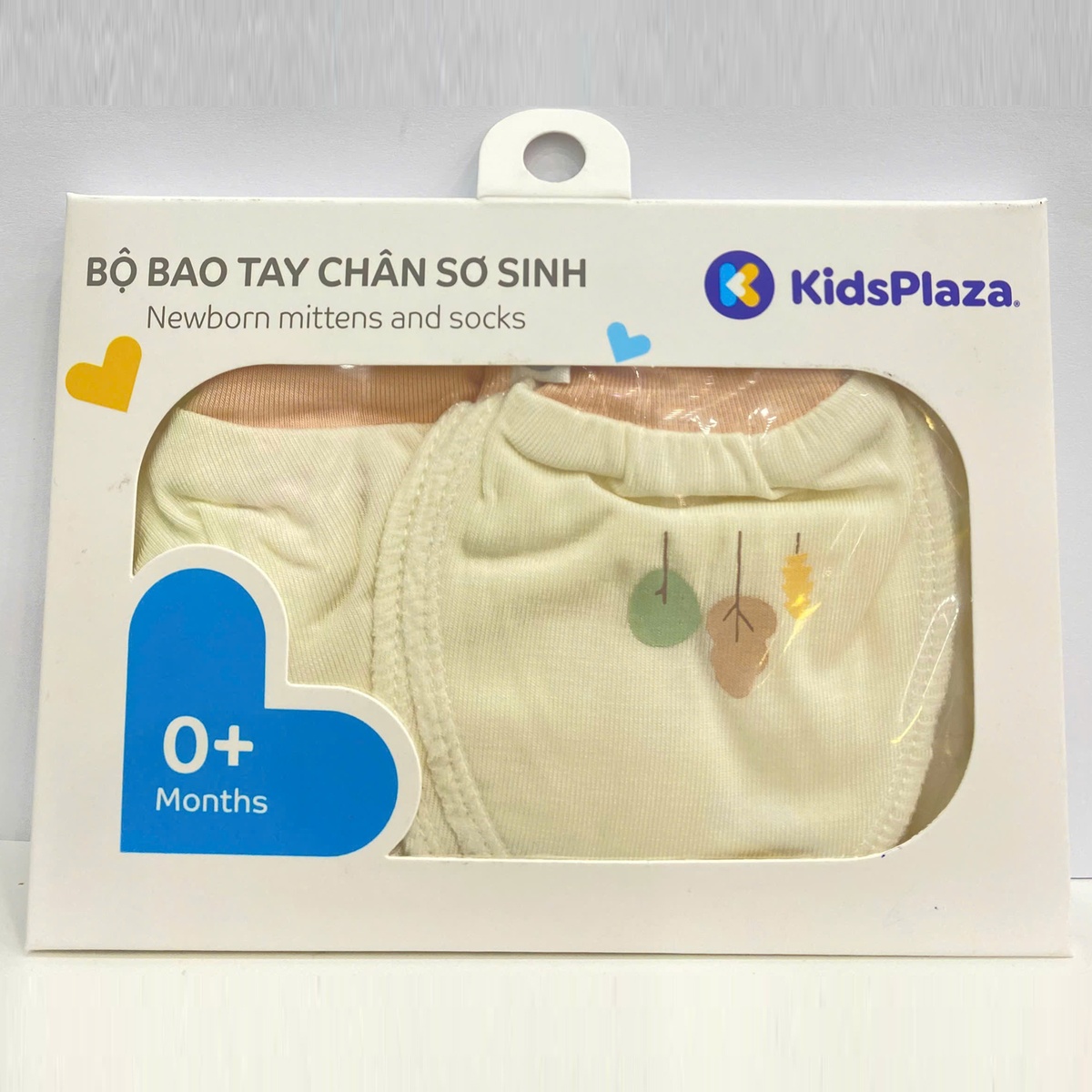 Set bao tay chân KidsPlaza Otis ND25H (Vàng nhạt) - mặt trái