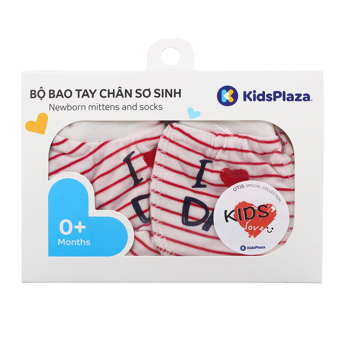 Set bao tay chân Otis kẻ ngang KidsPlaza ND21H (Trắng)