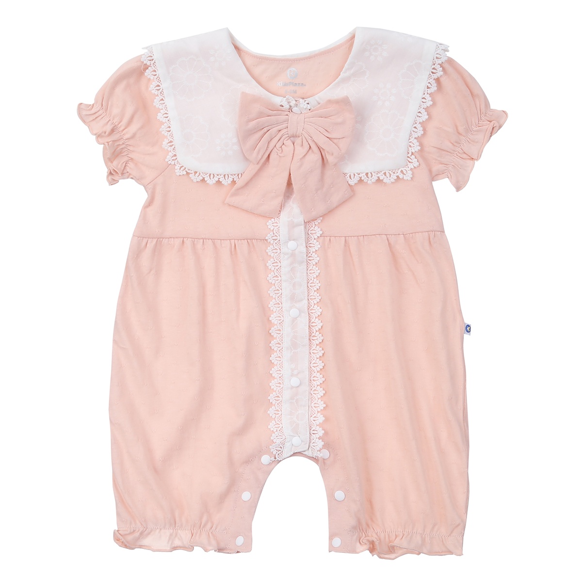 Set body cộc bé gái KidsPlaza cổ nơ HN24H (Hồng cam)