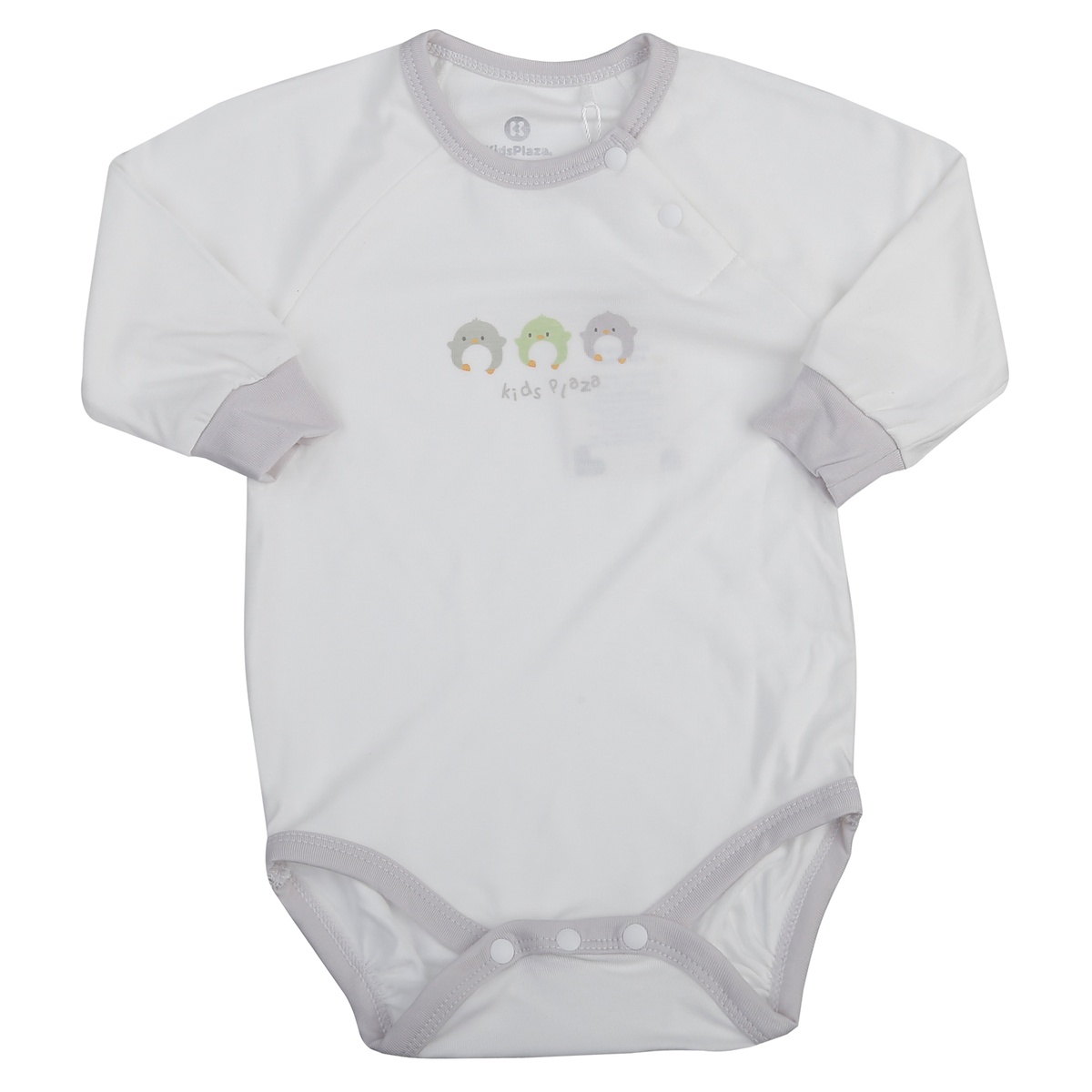 Set body dài KidsPlaza Otis ND25T (Ghi) 0-3M - mặt trái