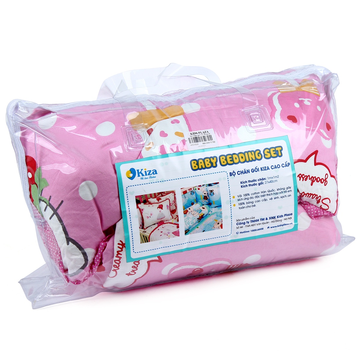 Set chăn gối cao cấp Kiza - hình 9