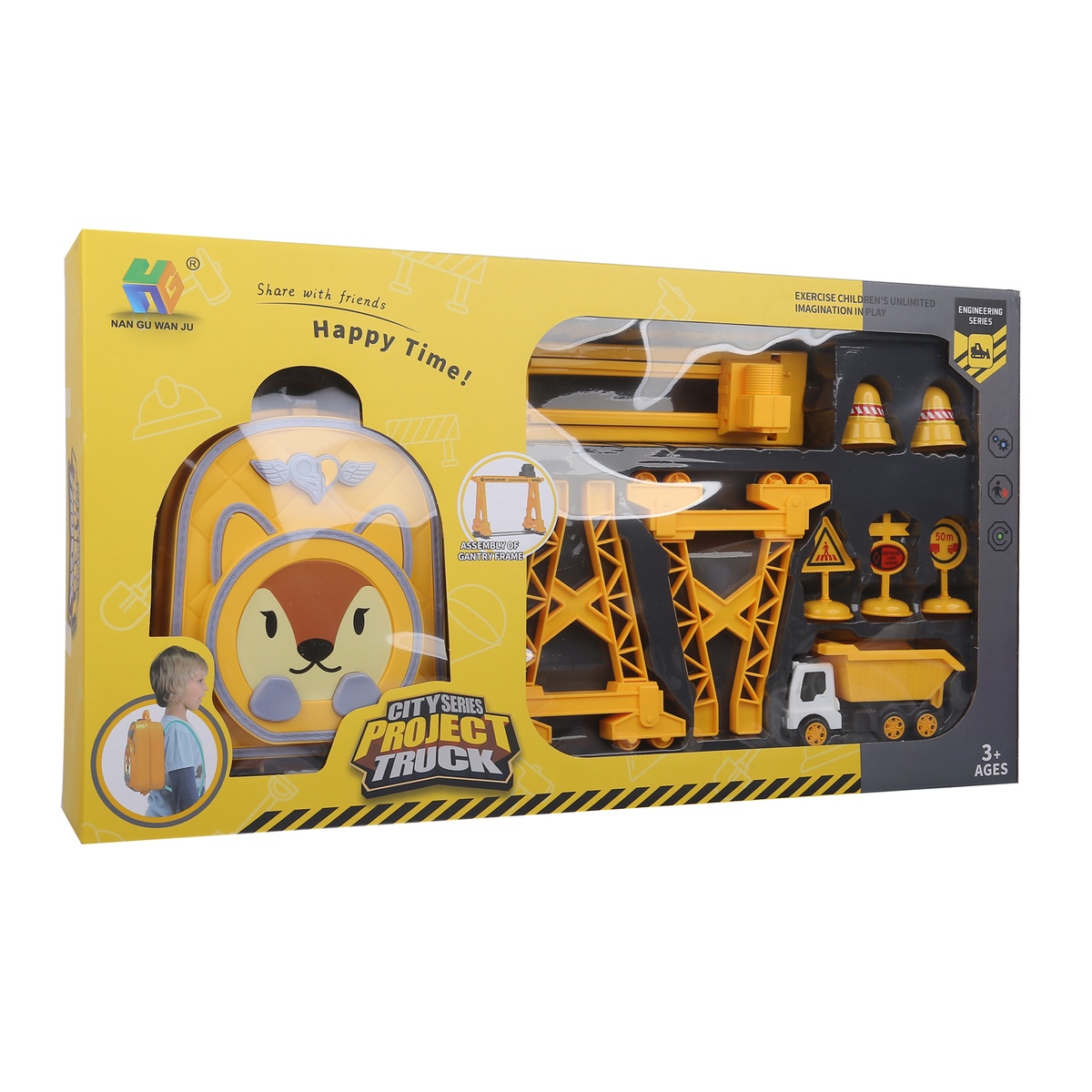 Set đồ chơi giao thông màu vàng CY.988-52 - mặt trái