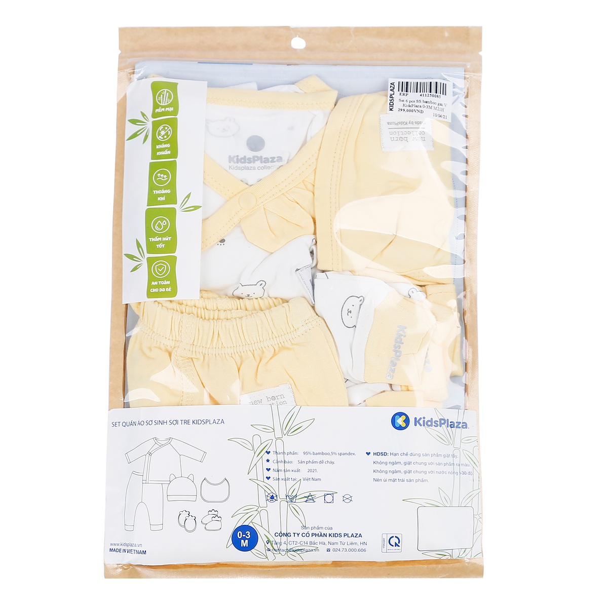 Set đồ sơ sinh combo 6 món bamboo in hình gấu KidsPlaza M21H (Trắng-Vàng) - hình 8