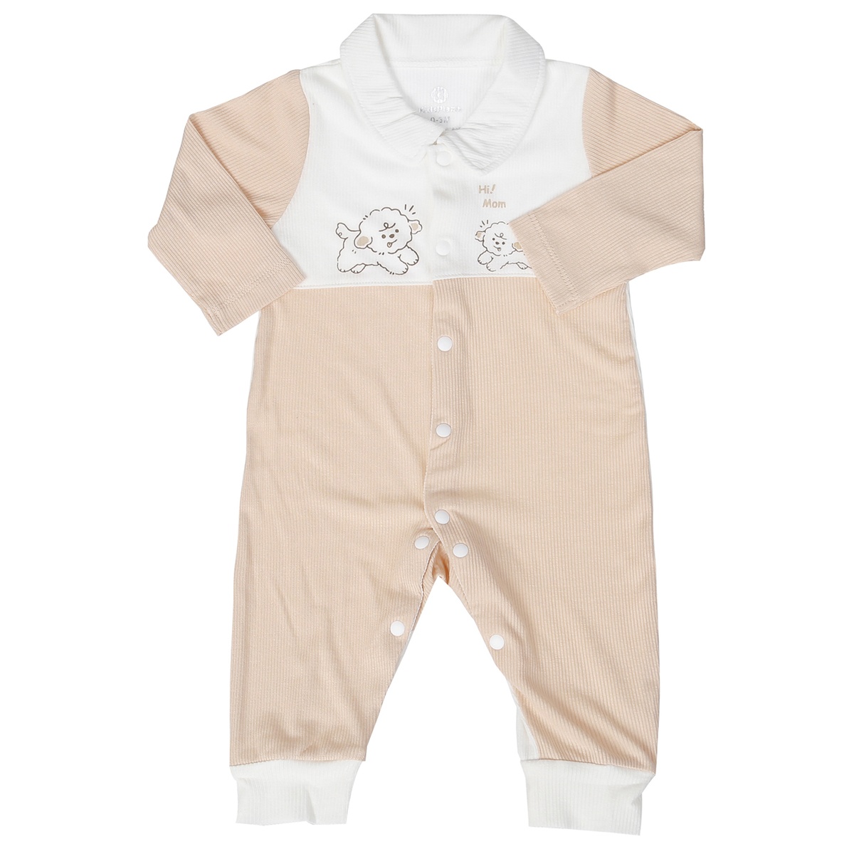 Set đồ sơ sinh KidsPlaza FRESH AIR ND24H (Be) - mặt phải