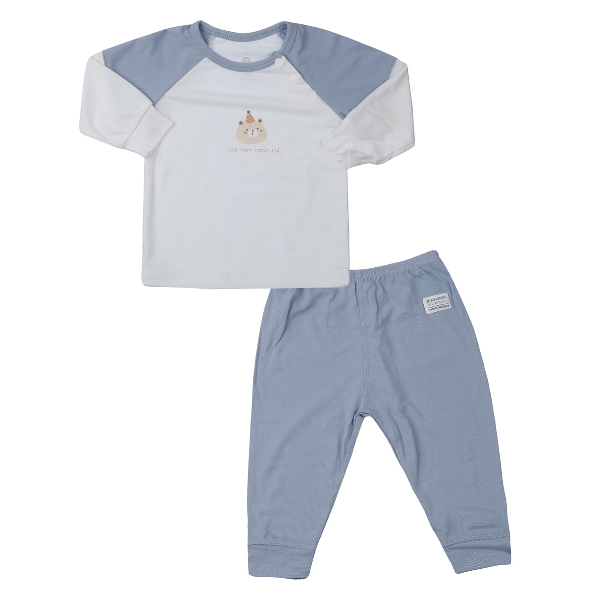 Set quà tặng sơ sinh 2 bộ KidsPlaza Otis ND25H (Be) - mặt phải