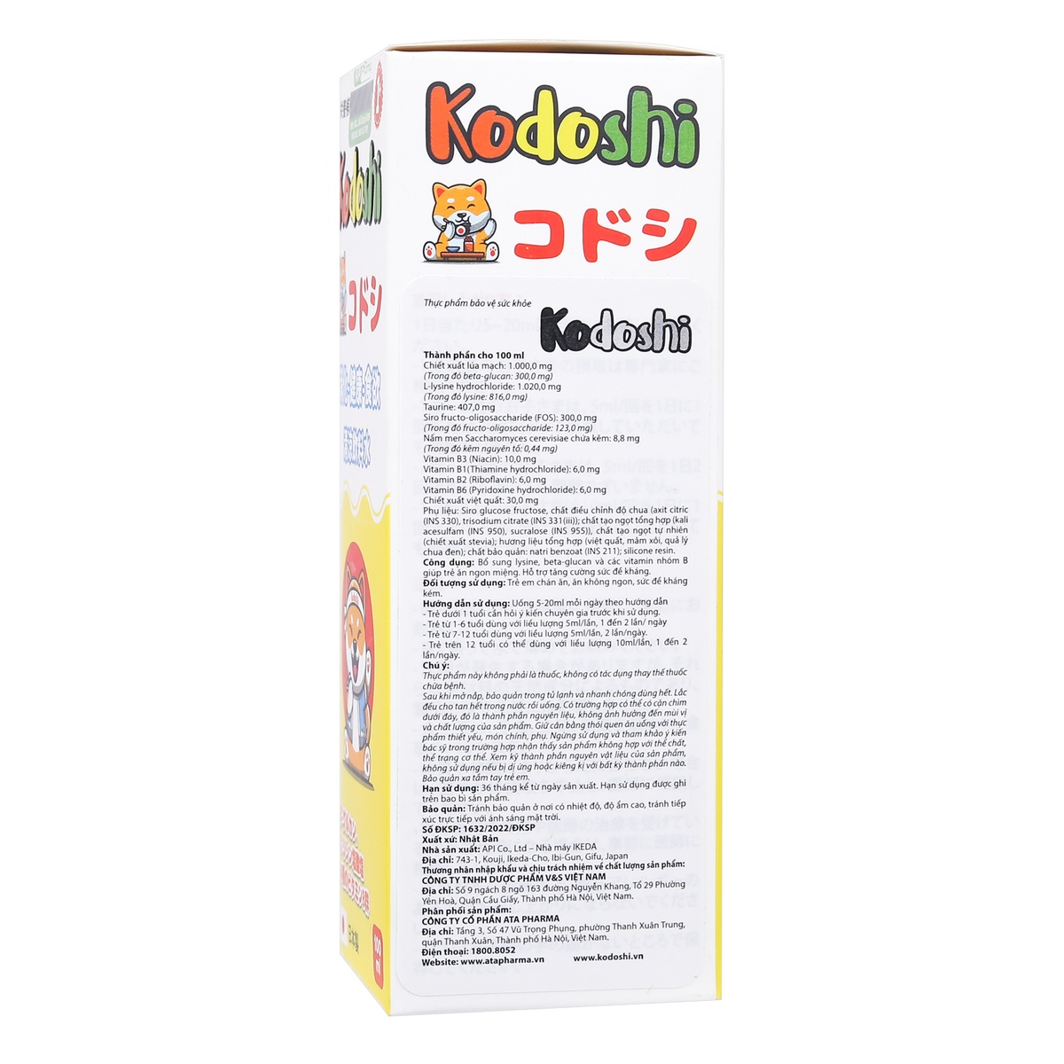 Siro ăn ngon cho bé Kodoshi 100ml - mặt trái