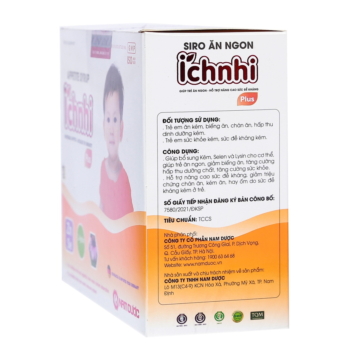 Siro ăn ngon Ích Nhi Plus 10ml (Dạng ống) - mặt trái
