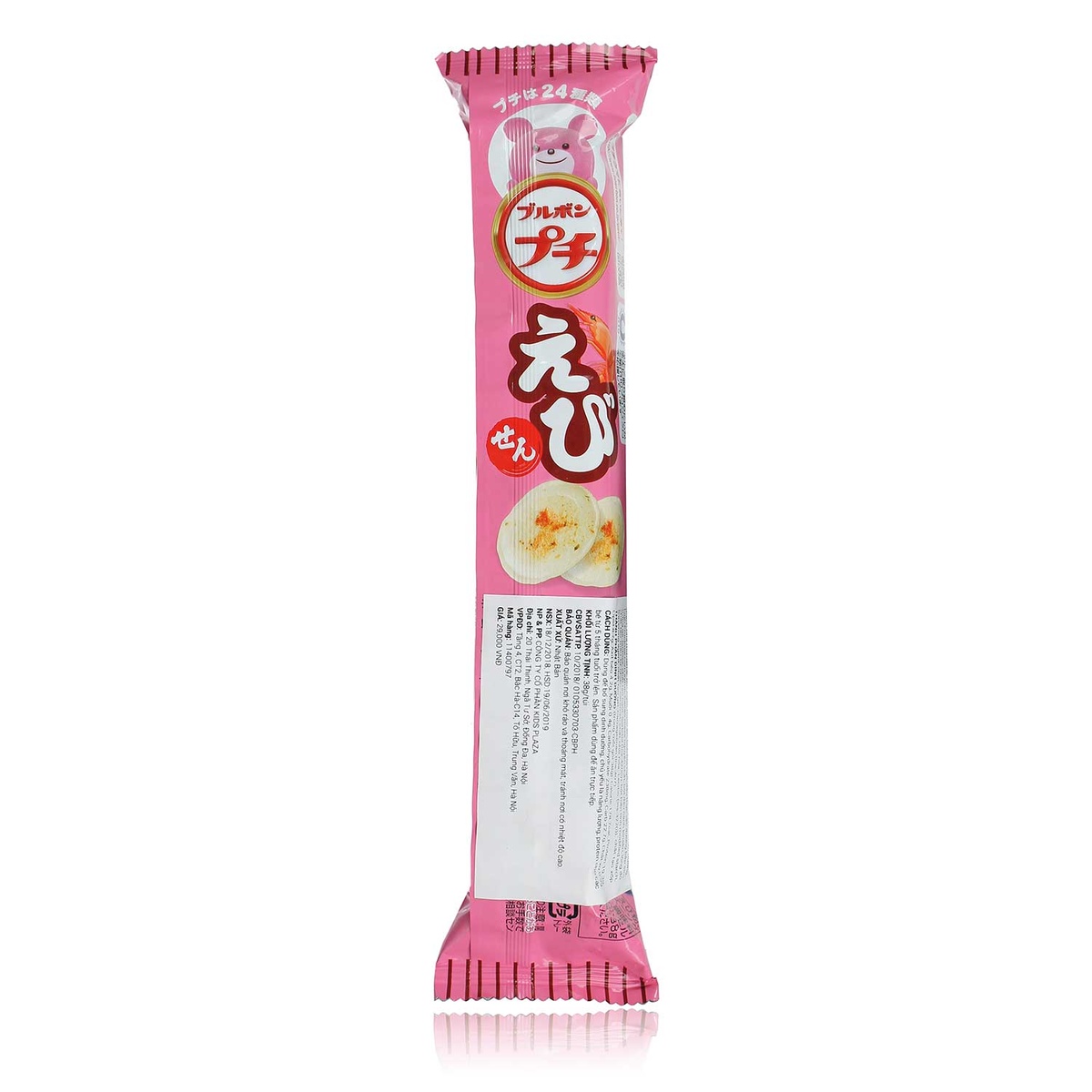 Snack phồng tôm 38g NHAT.NK - mặt trái