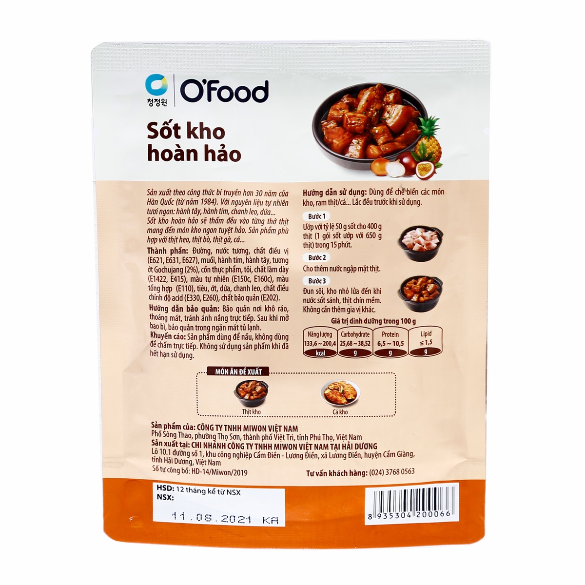 Sốt kho hoàn hảo Hàn Quốc O'Food gói 80g - mặt trái