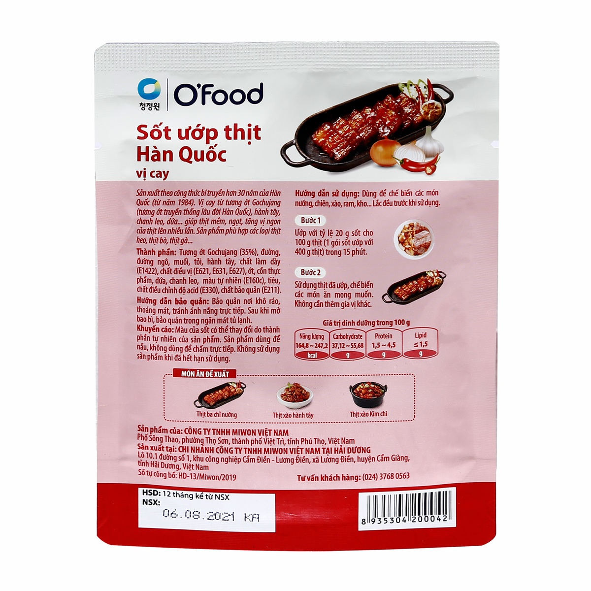 Sốt ướp thịt Hàn Quốc O'Food vị cay gói 80g - mặt trái