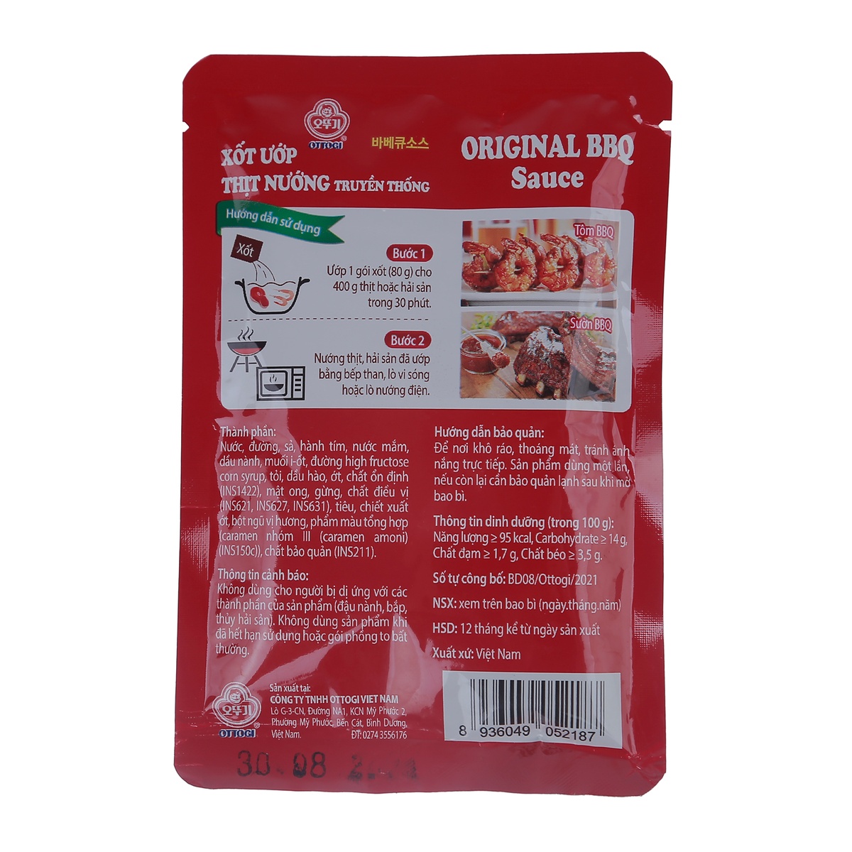 Sốt ướp thịt nướng BBQ Ottogi vị truyền thống gói 80g - mặt trái