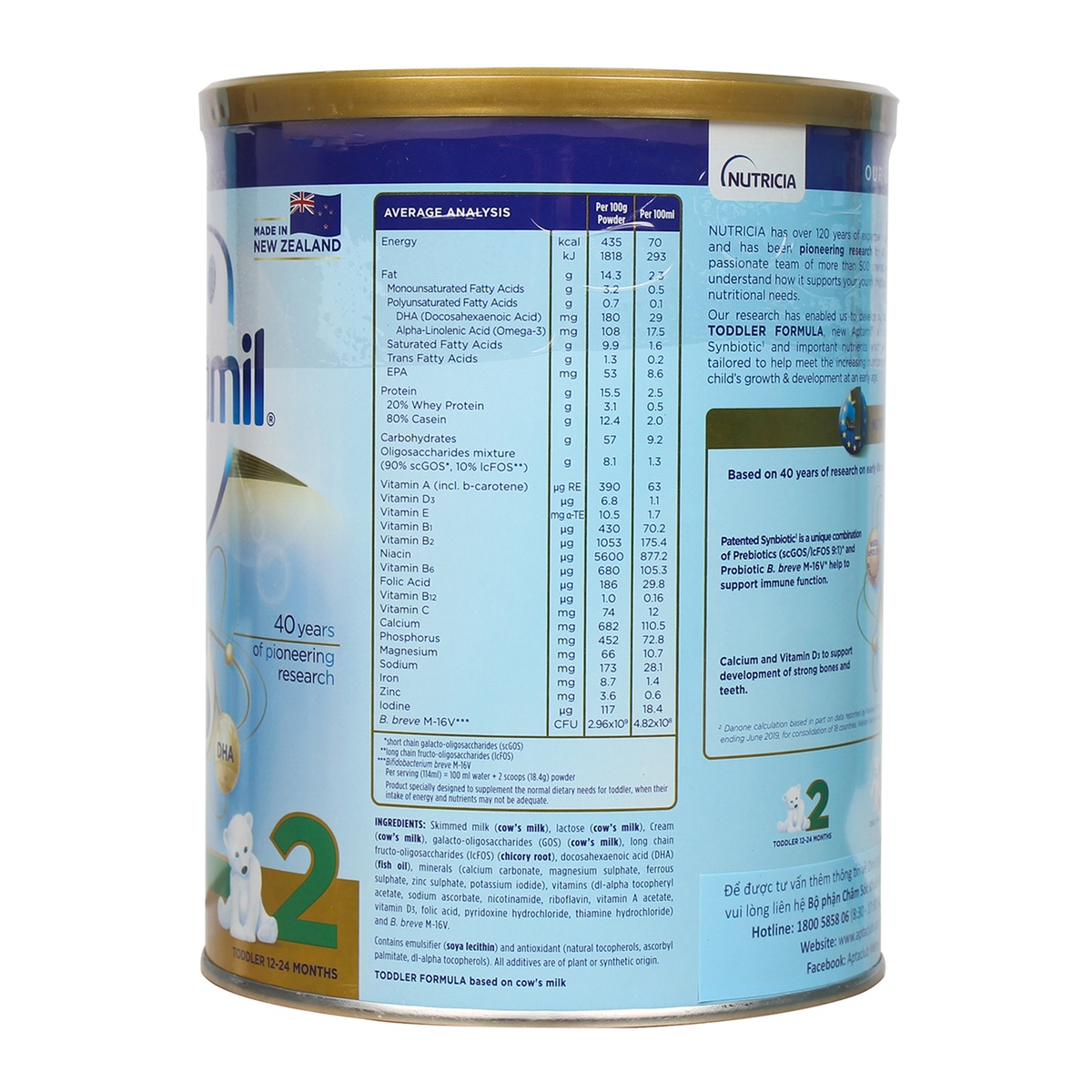 Sữa Aptamil NewZealand số 2 900g cho bé 12M-24M - mặt phải