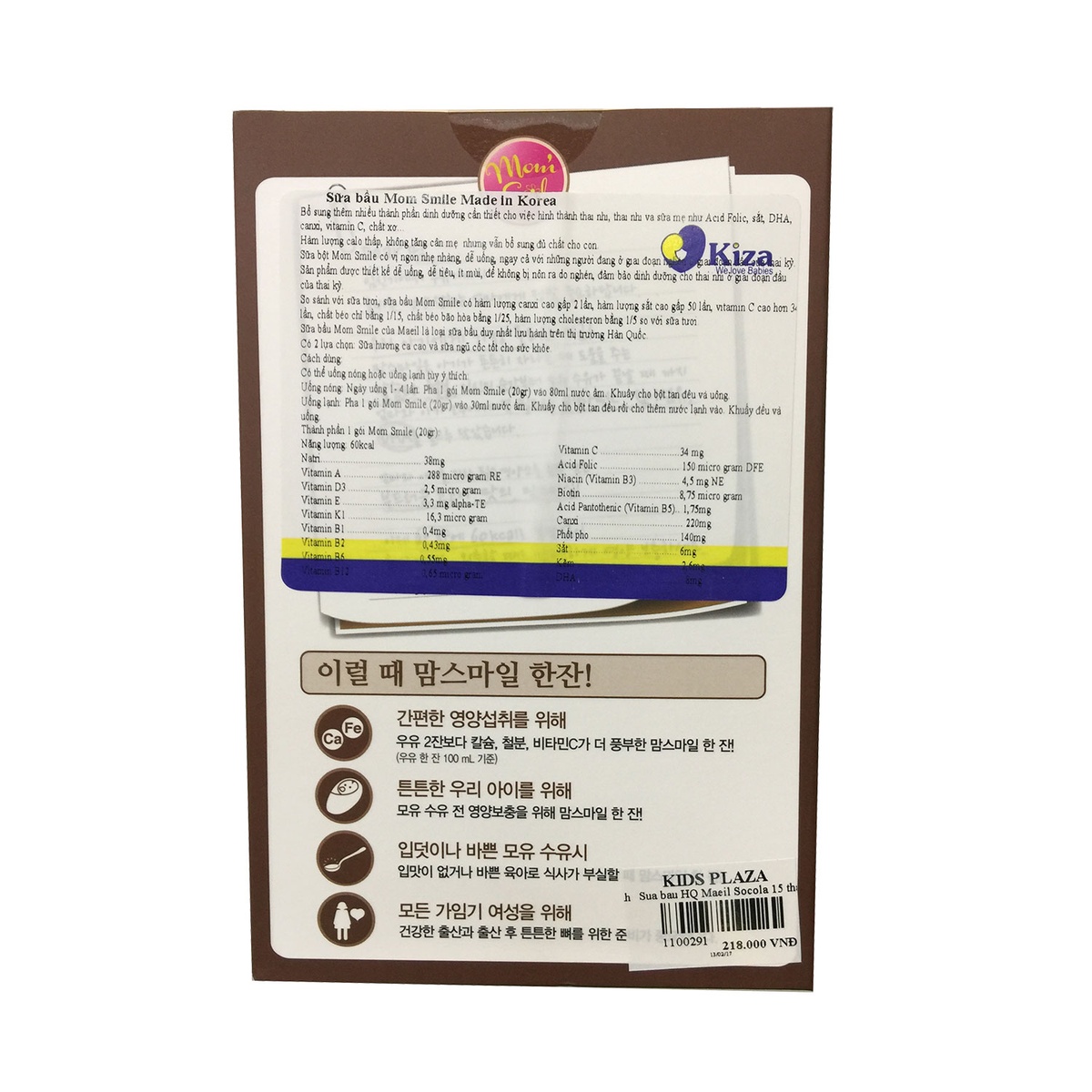 Sữa bầu Mom Smile dạng thanh vị socola - mặt sau