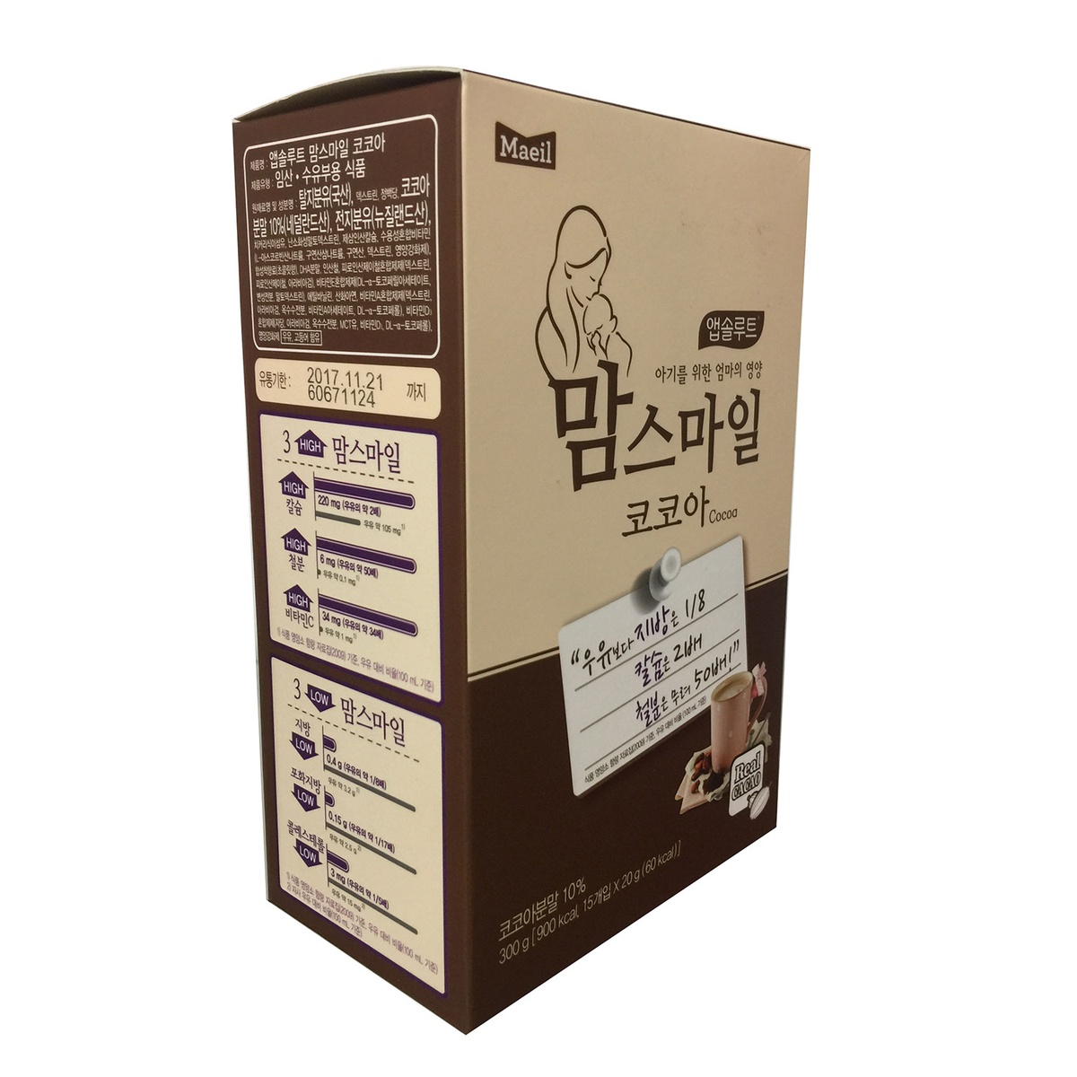 Sữa bầu Mom Smile dạng thanh vị socola - góc nghiêng