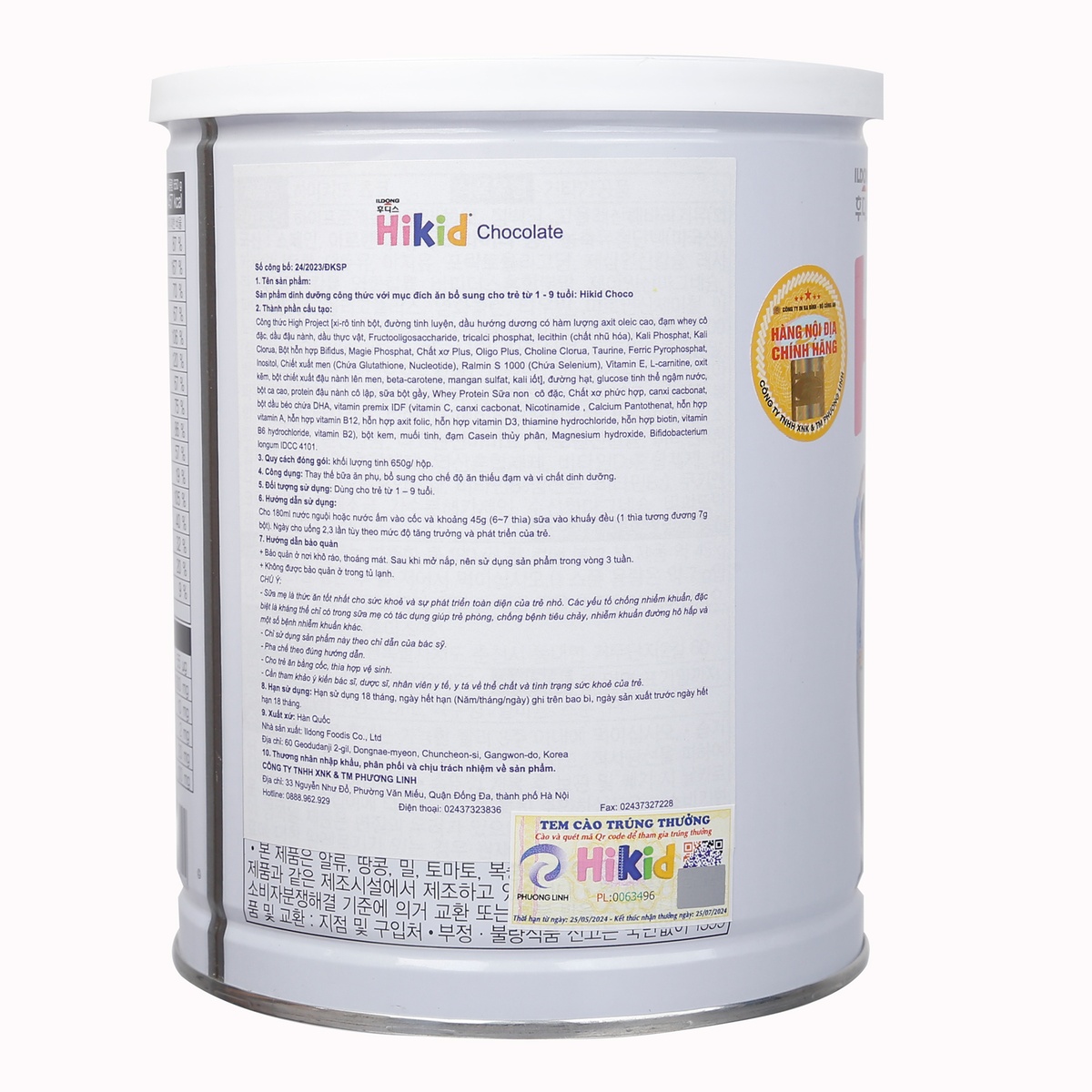 Sữa Hikid nhập khẩu Hàn Quốc vị socola (cho bé từ 1-9 tuổi) 650g - mặt phải