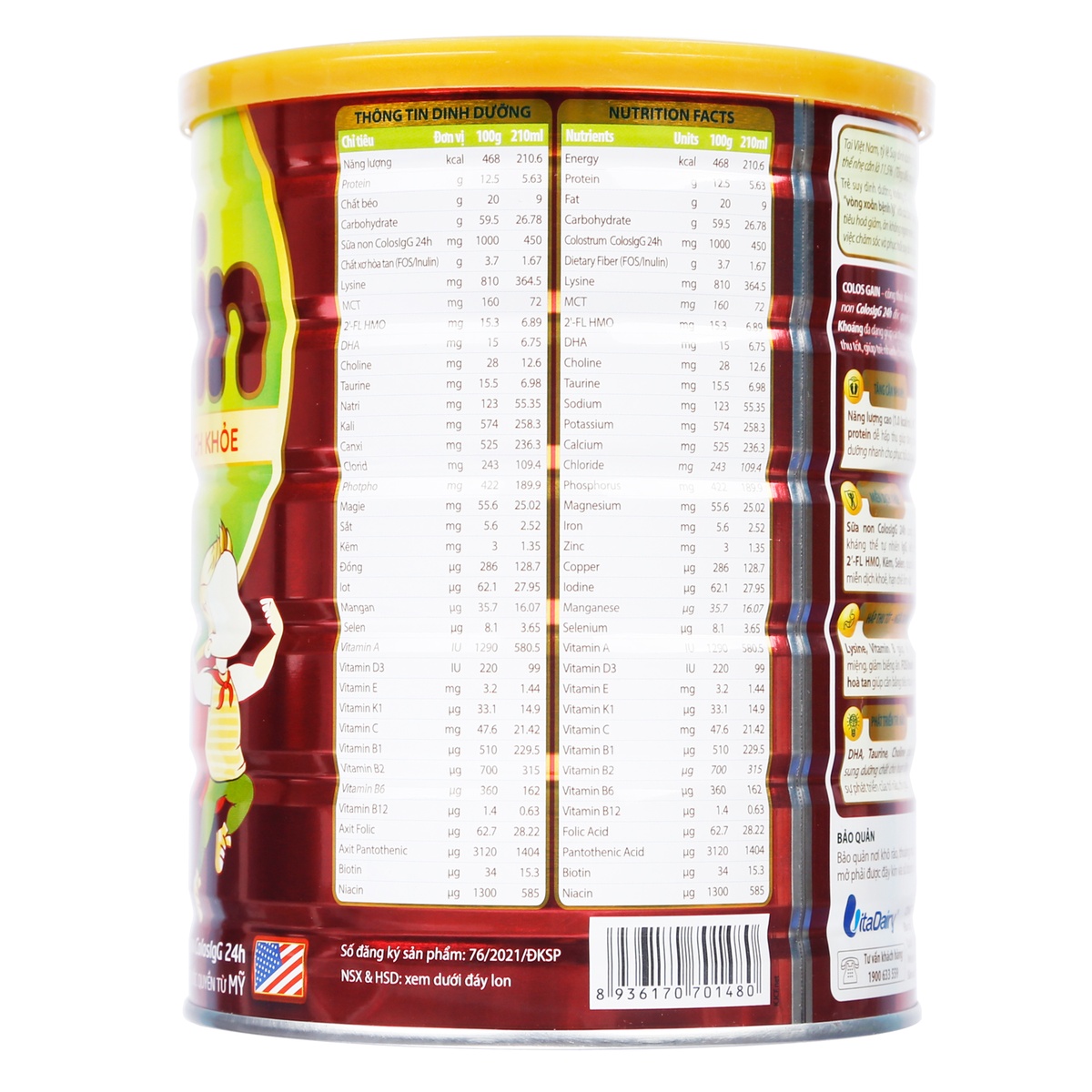 Sữa Colos Gain Vitadairy 1+ (cho bé từ 1-10 tuổi) 800g - mặt phải