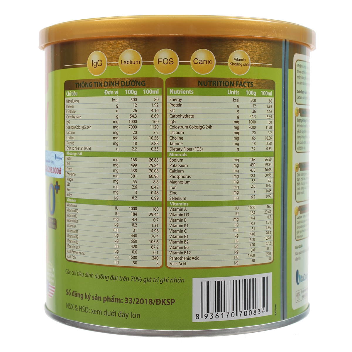 Sữa non Colosbaby dạng gói 0+ 336G tăng cường hệ miễn dịch (0-1 tuổi) - mặt trái