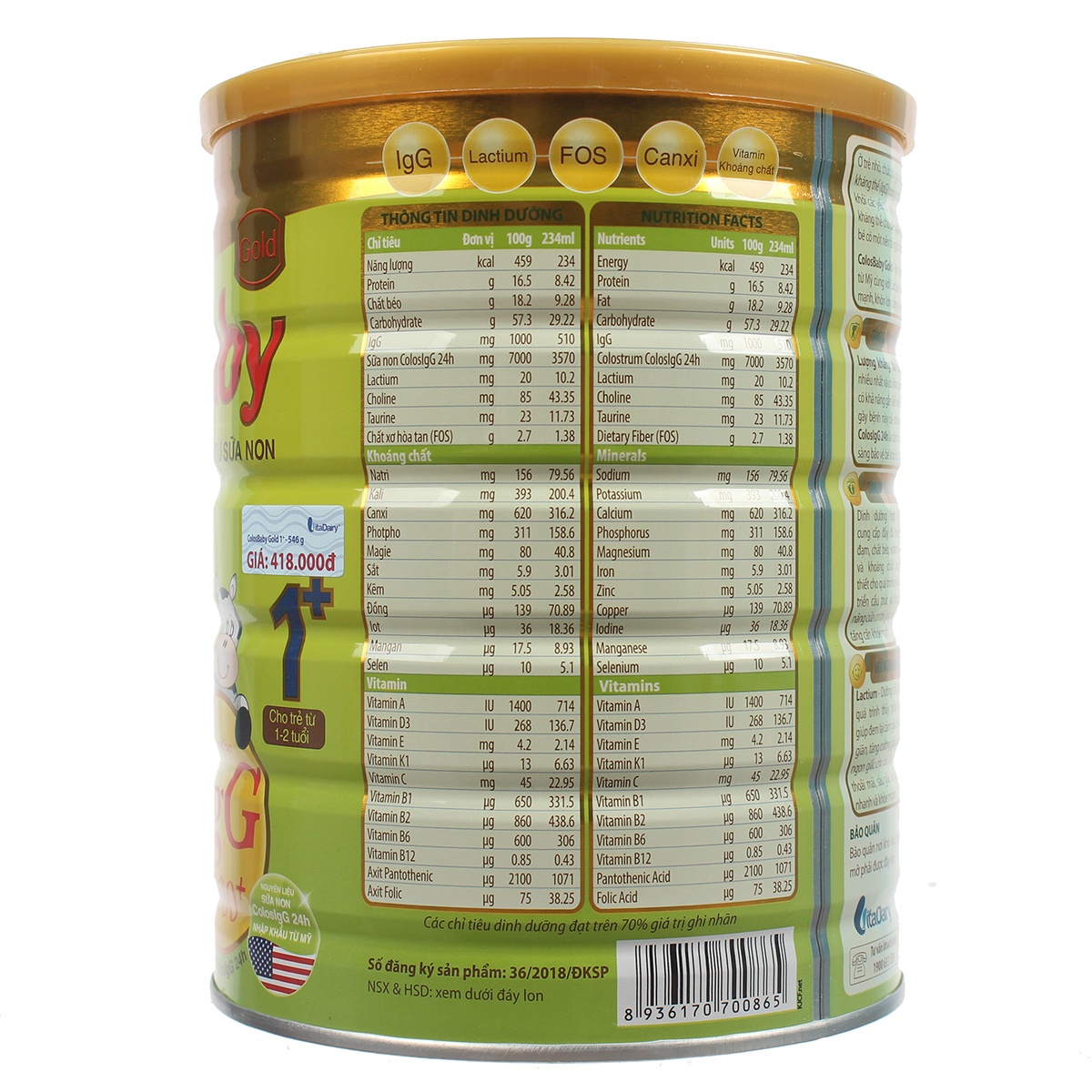 Sữa non Colosbaby dạng gói 1+ 546G tăng cường hệ miễn dịch (1-2 tuổi) - mặt phải