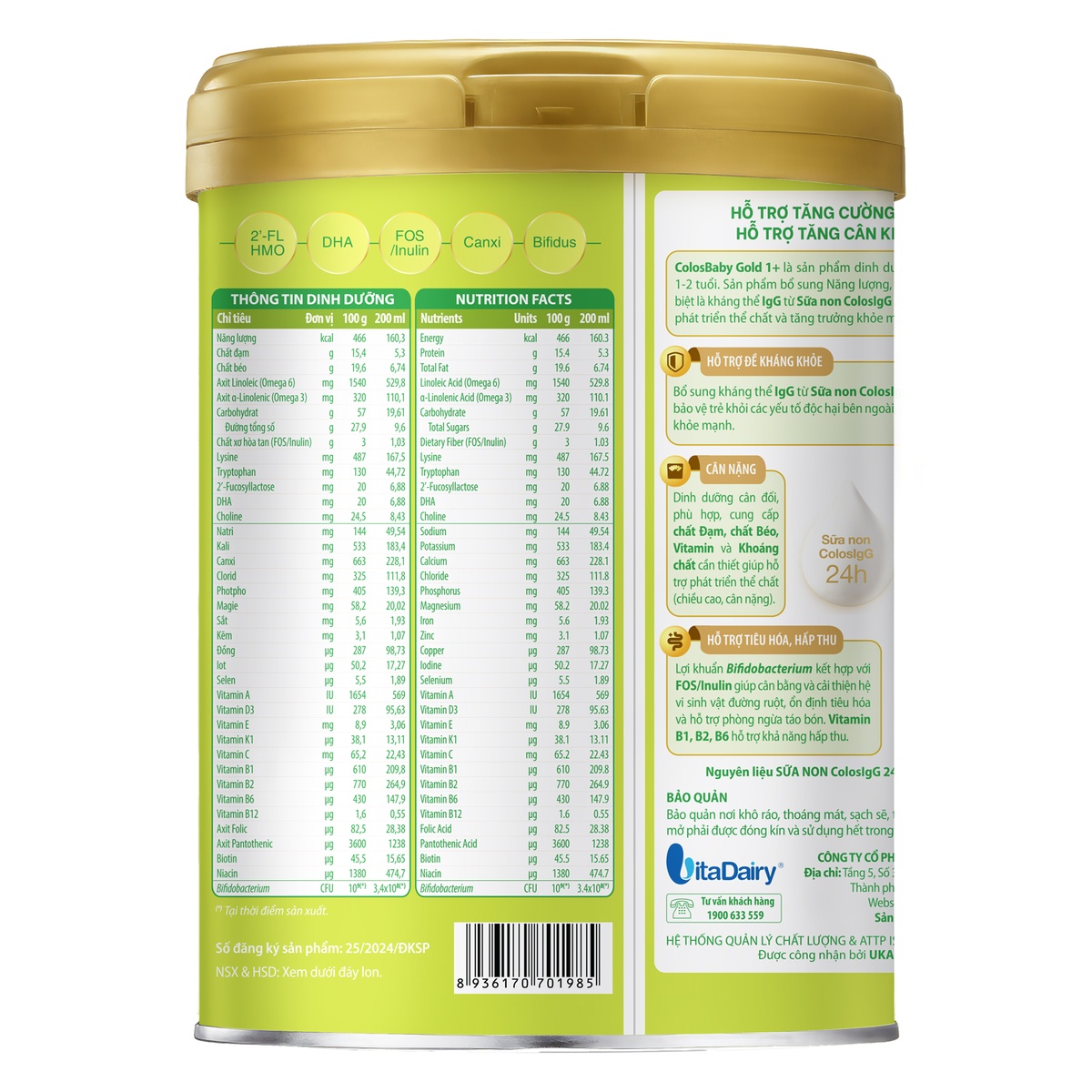 Sữa Colosbaby Gold 1+ 800g - S New - mặt sau