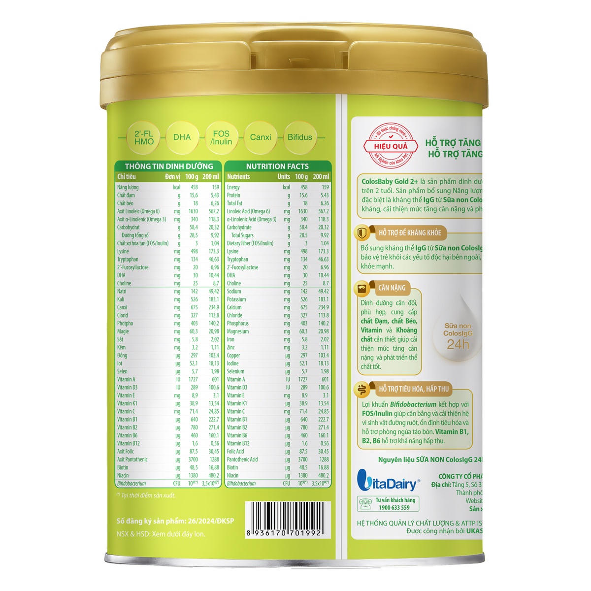 Sản phẩm dinh dưỡng Colosbaby gold 2+ 800g - S New - mặt trái