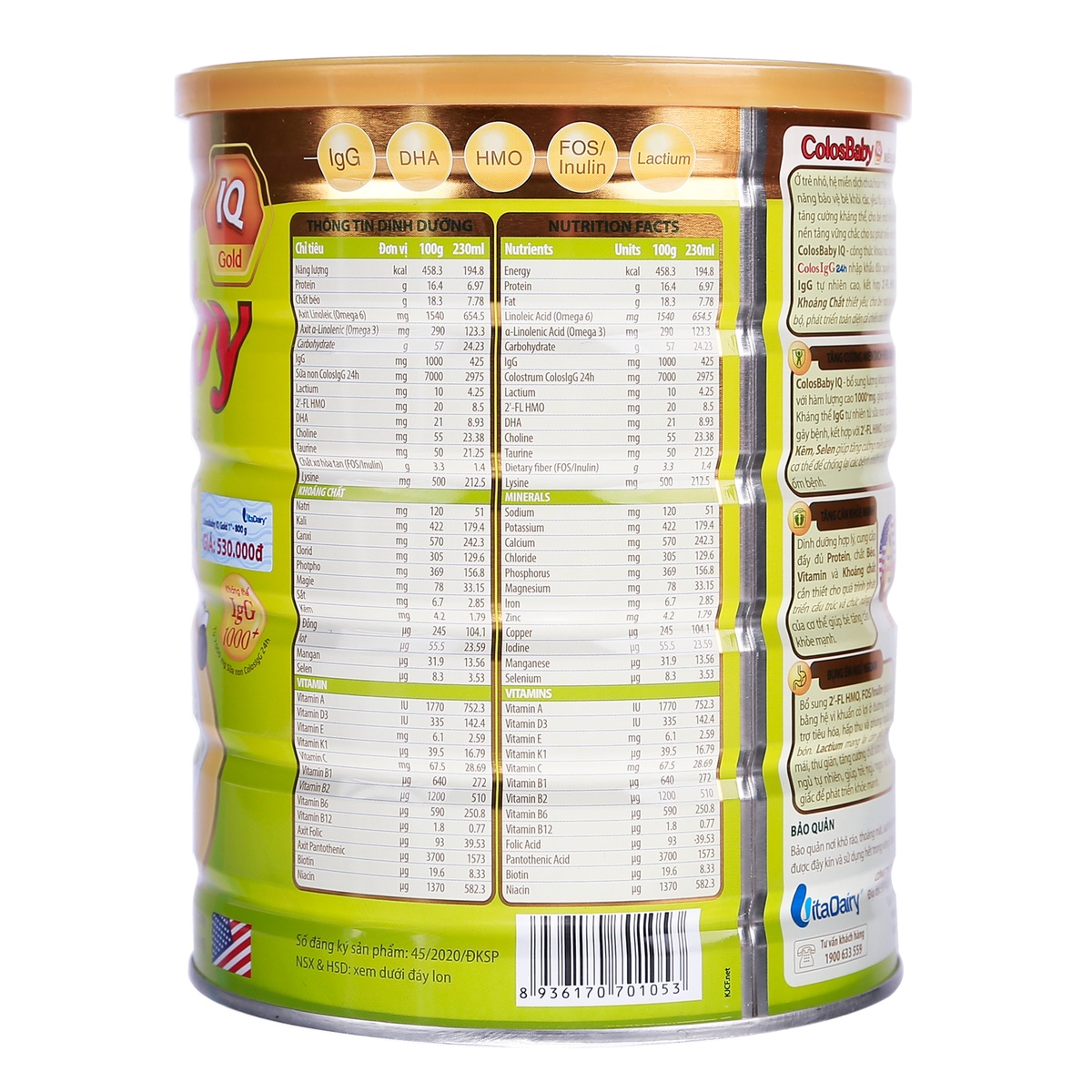 Sữa Colosbaby IQ Gold 1+ (cho bé 1-2 tuổi) 800g - mặt phải