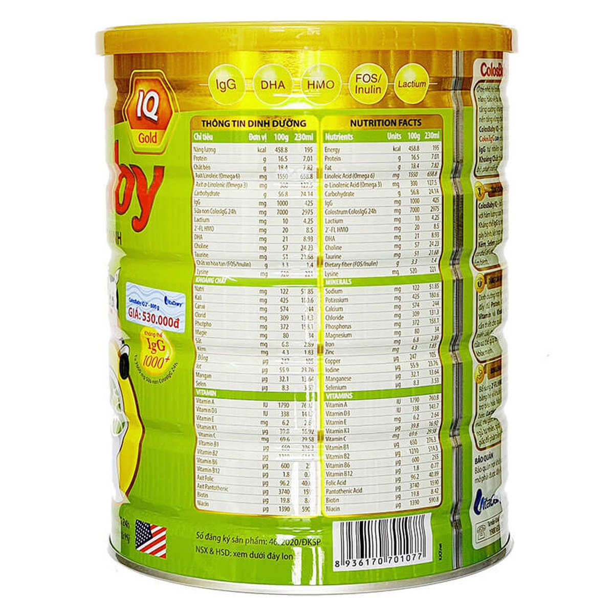 Sữa Colosbaby IQ Gold 2+ 800g - mặt trái