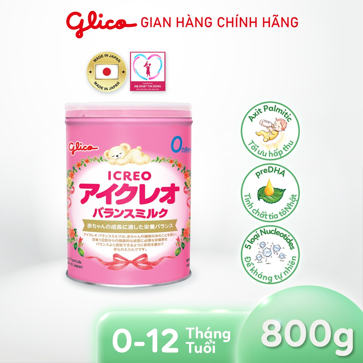 Sữa Glico Icreo Balance Milk số 0 (cho bé 0-12 tháng) 800g - mặt trái