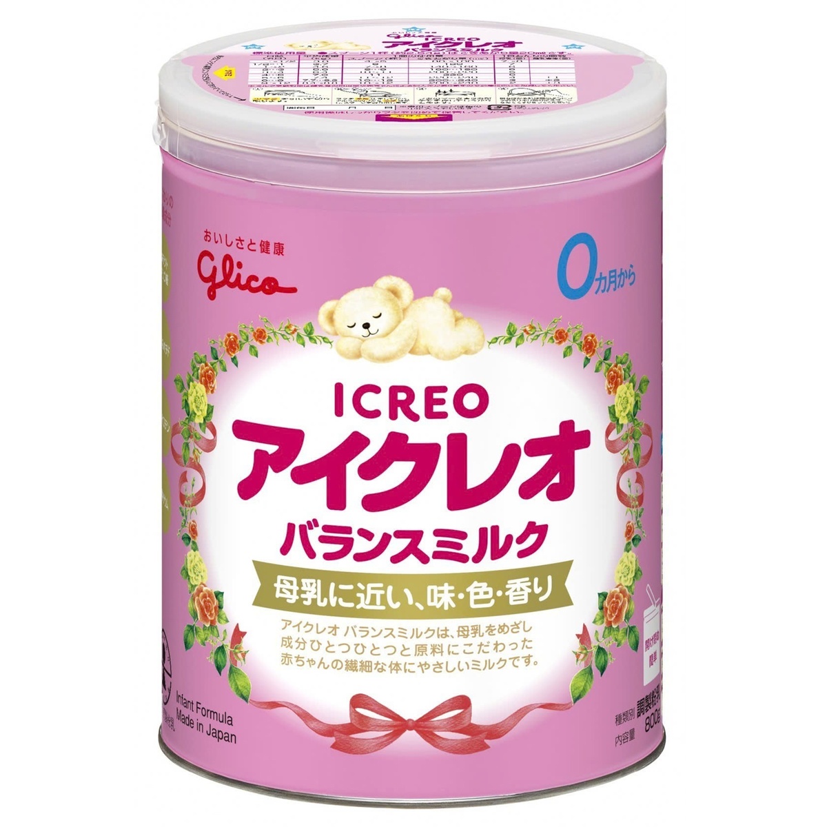 Sữa Glico Icreo Balance Milk số 0 (cho bé 0-12 tháng) 800g - hình 6