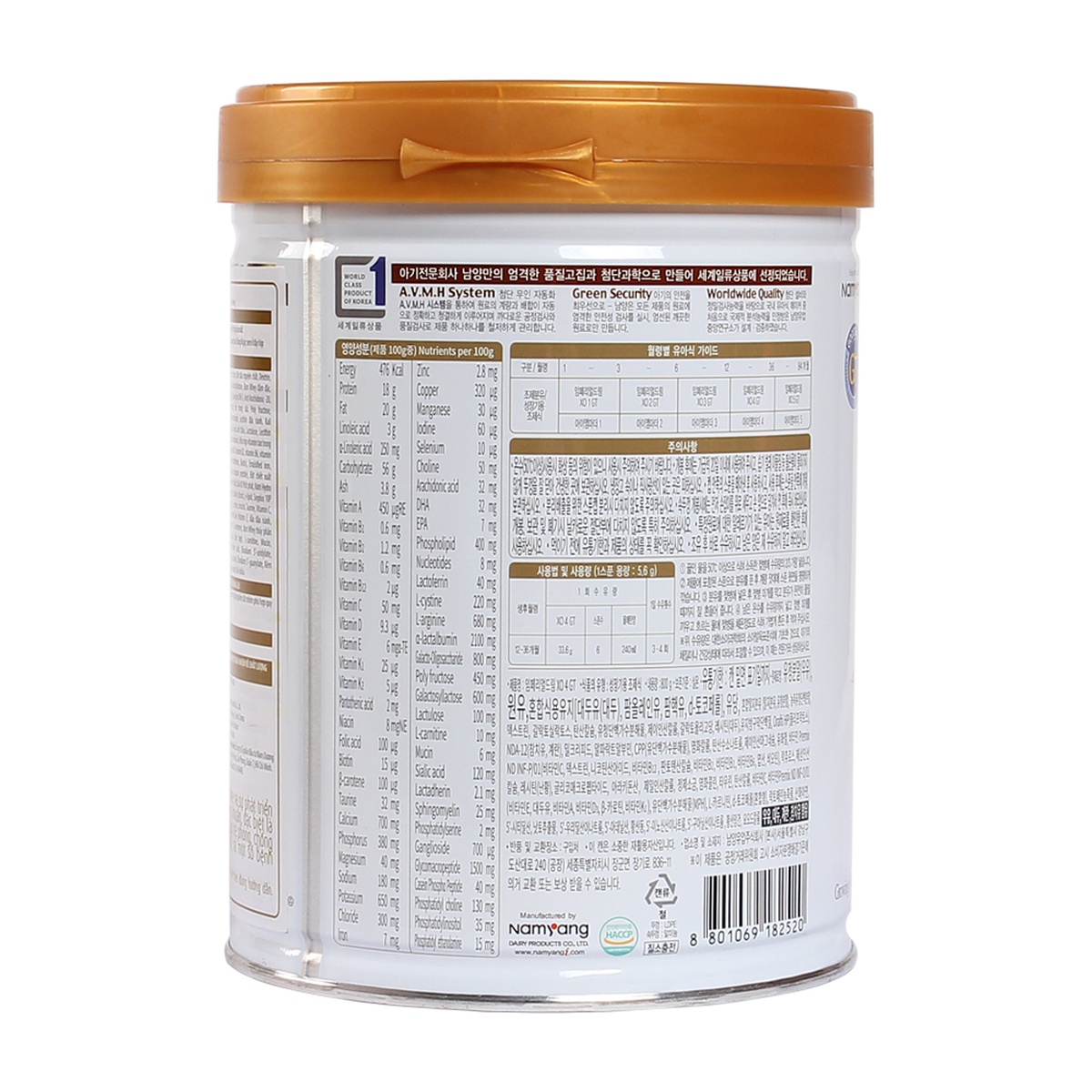 Sữa Imperial Dream XO s4 (800g) - góc nghiêng