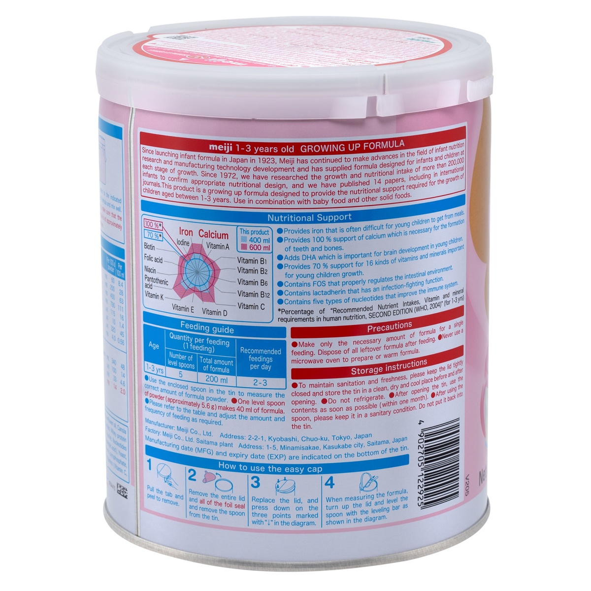 Sữa Meiji Growing Up Formula nhập khẩu cho bé 1-3 tuổi 800g - mặt phải