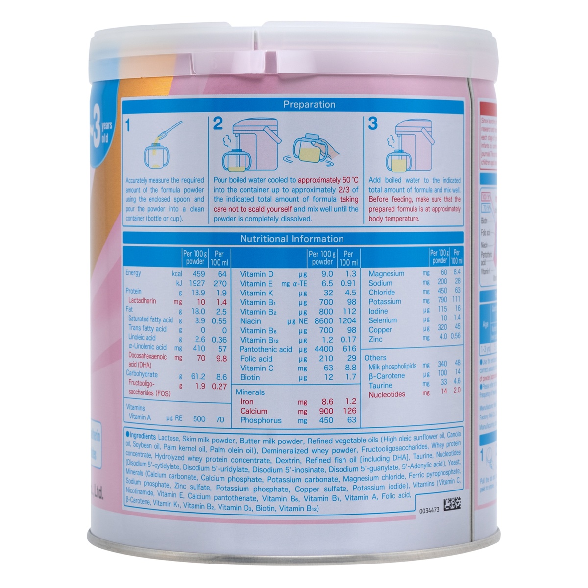 Sữa Meiji Growing Up Formula nhập khẩu cho bé 1-3 tuổi 800g - mặt sau
