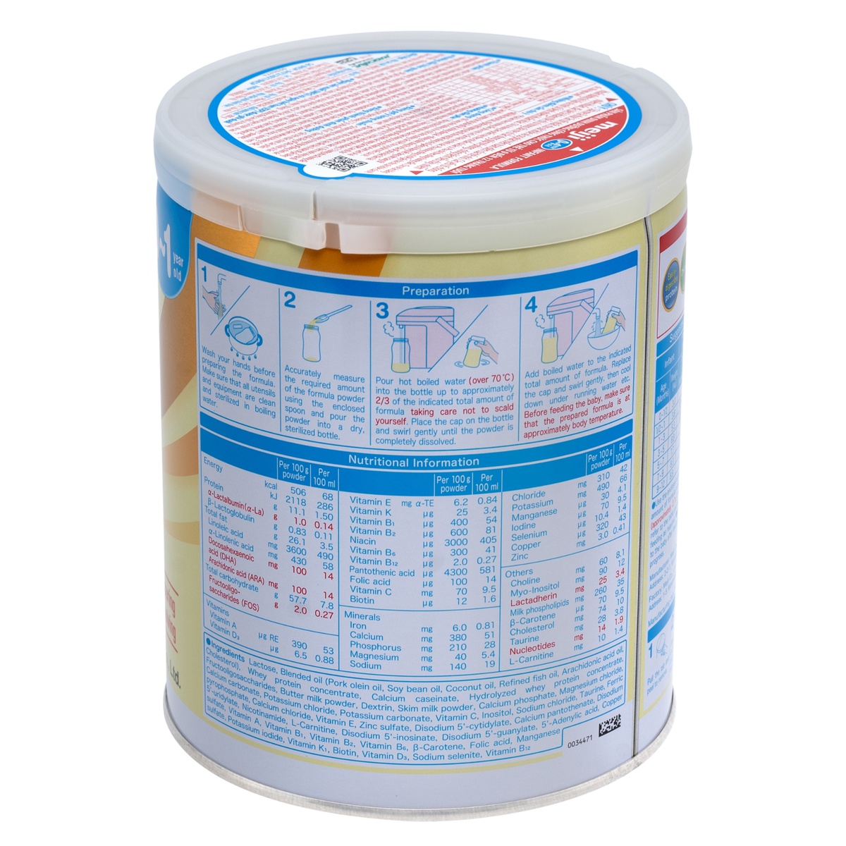 Sữa Meiji Infant Formula nhập khẩu cho bé 0-1 tuổi 800g - mặt phải