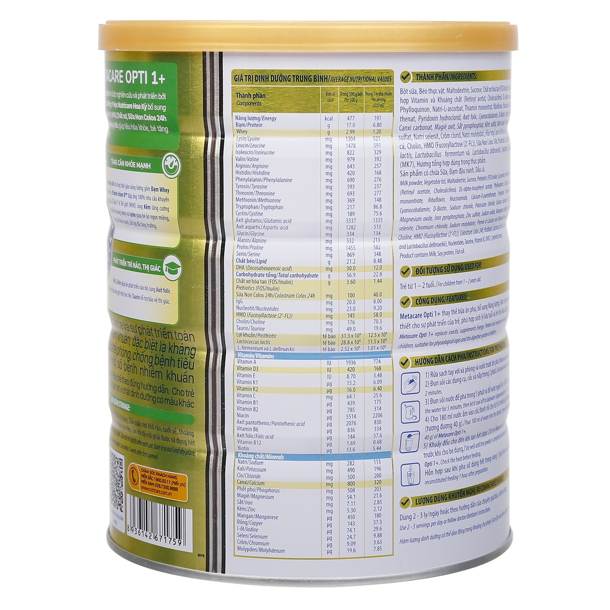 Sữa bột Metacare Opti 1+ (cho bé 1-2 tuổi) 850g (Vàng) - mặt phải