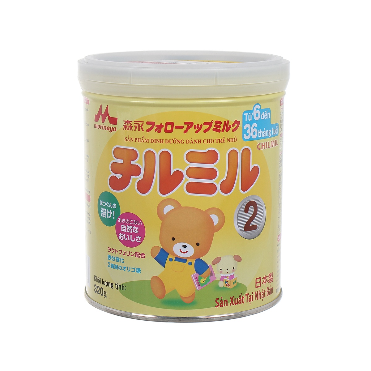 Sữa Morinaga Chilmil số 2 (320g) - mặt trái