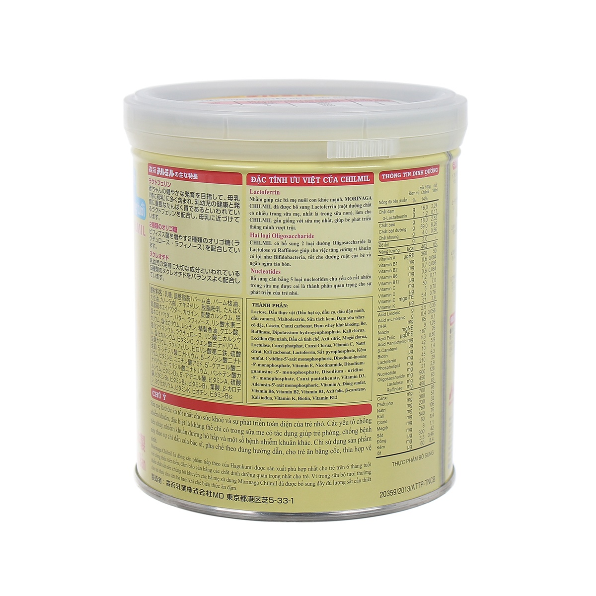 Sữa Morinaga Chilmil số 2 (320g) - mặt sau