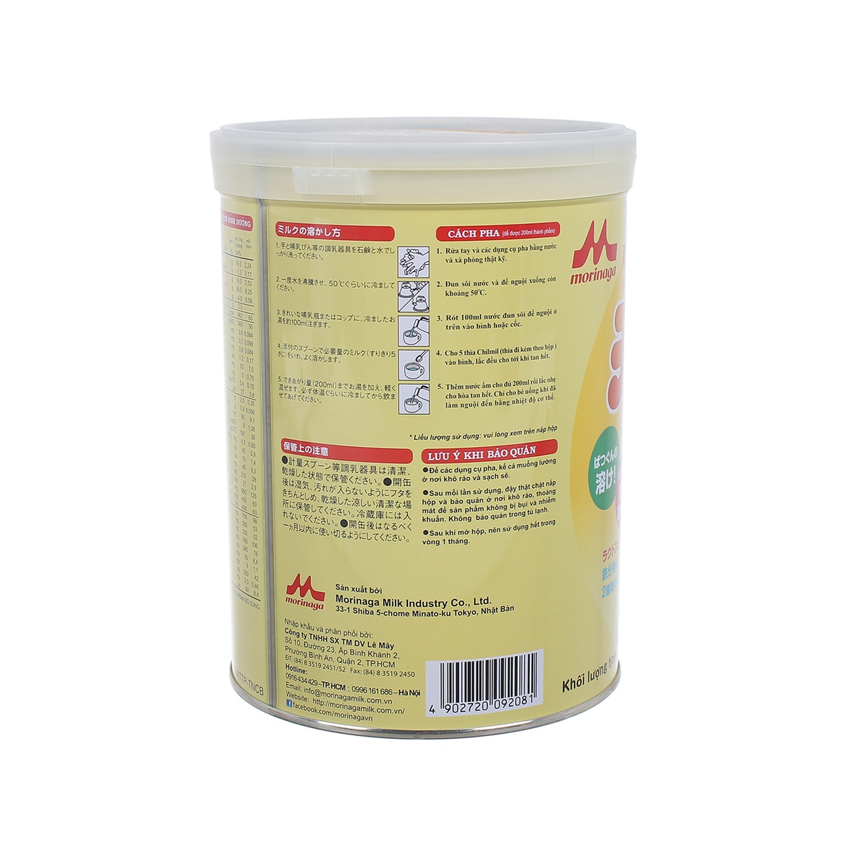 Sữa Morinaga Chilmil số 2 850g (6 - 36 tháng) - mặt phải