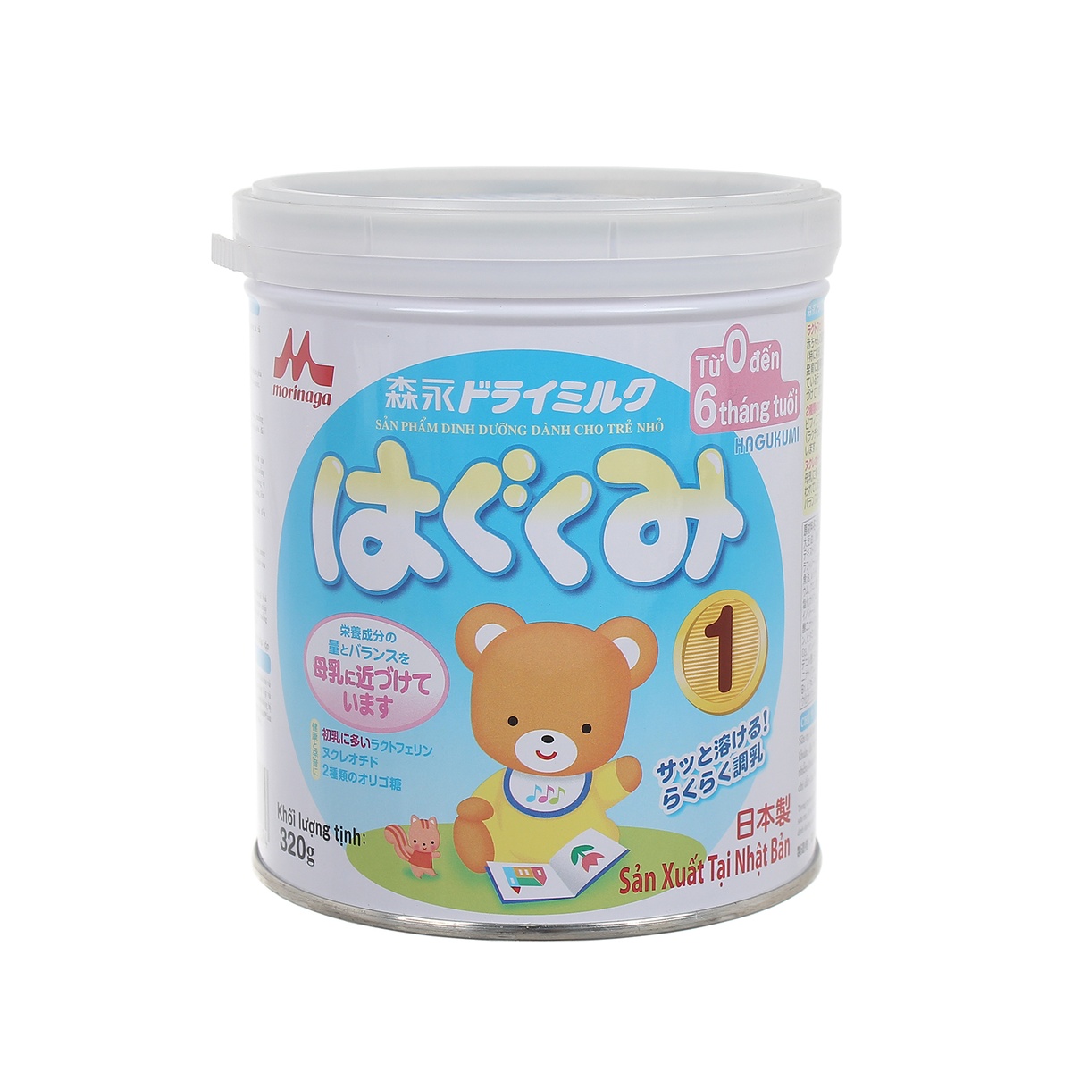 Sữa Morinaga Hagukumi số 1 320g (0 - 6 tháng) - mặt trái
