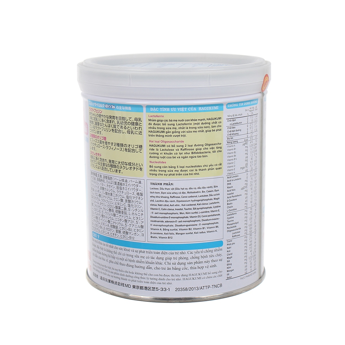 Sữa Morinaga Hagukumi số 1 320g (0 - 6 tháng) - mặt sau