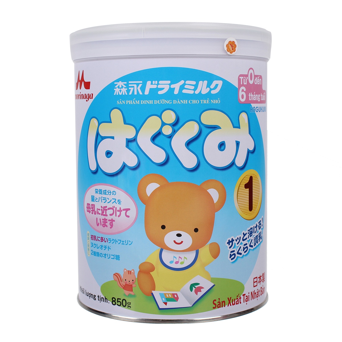 Sữa Morinaga Hagukumi số 1 850g (0 - 6 tháng)  - mặt trái