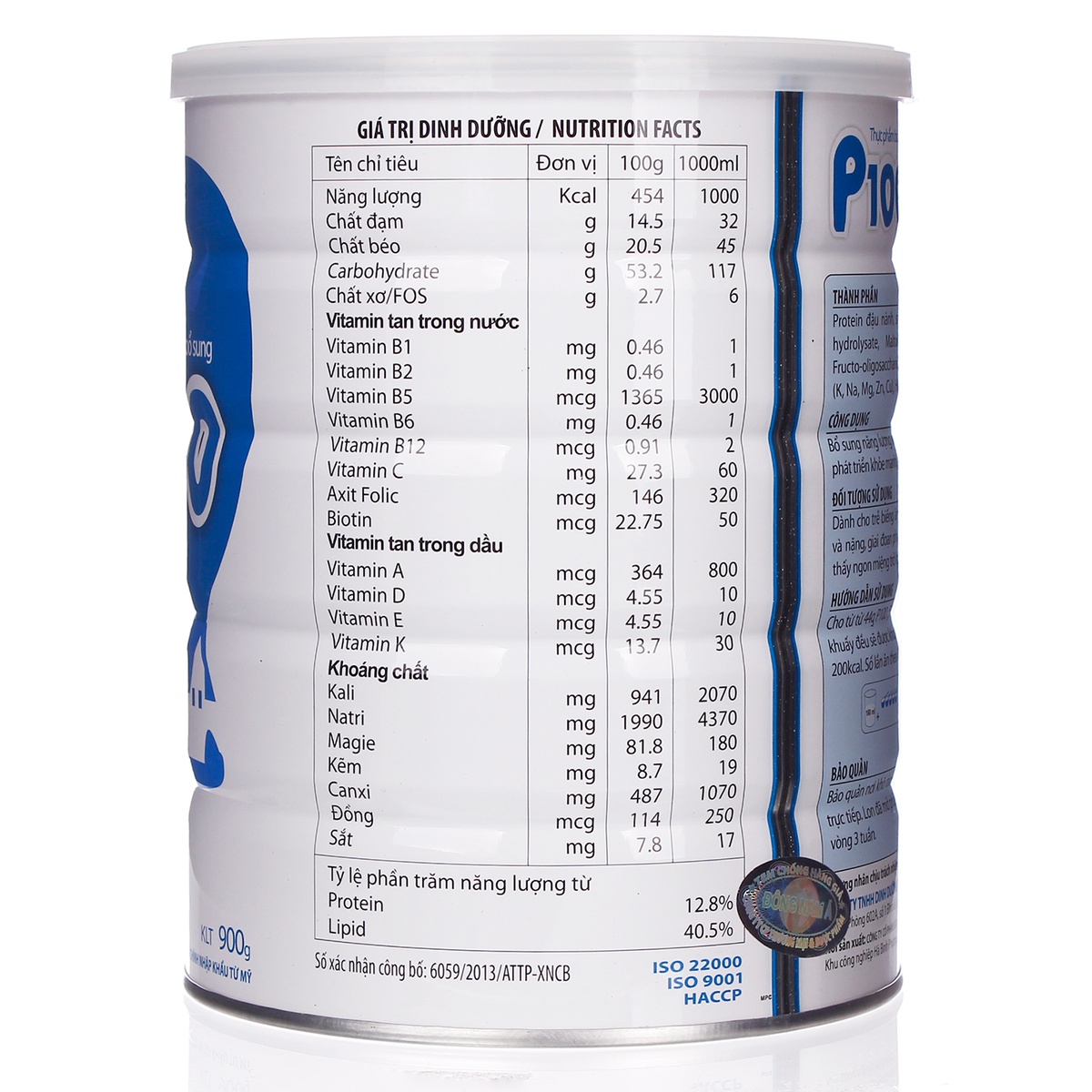 Sữa bột cho bé P100 hộp 900g - mặt trái