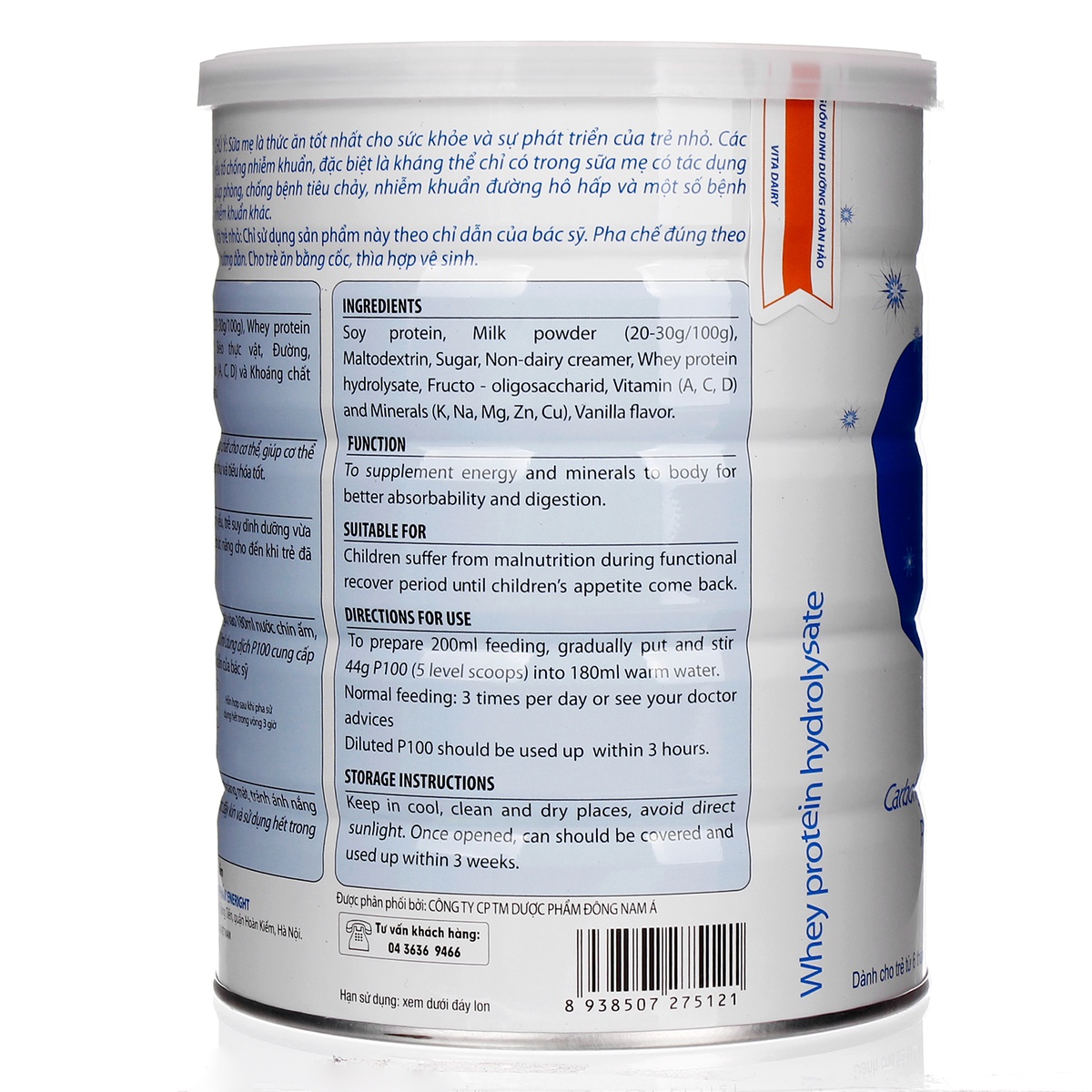 Sữa bột cho bé P100 hộp 900g - góc nghiêng