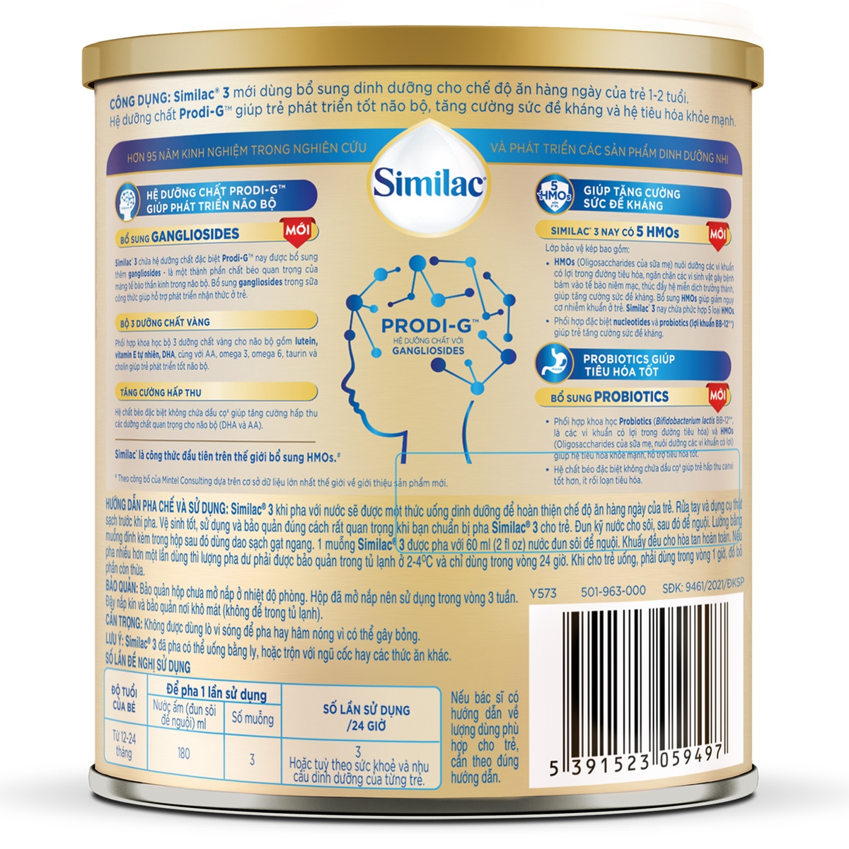 Sữa Similac 5G số 2 400g (cho bé 6-12 tháng tuổi) - mặt phải