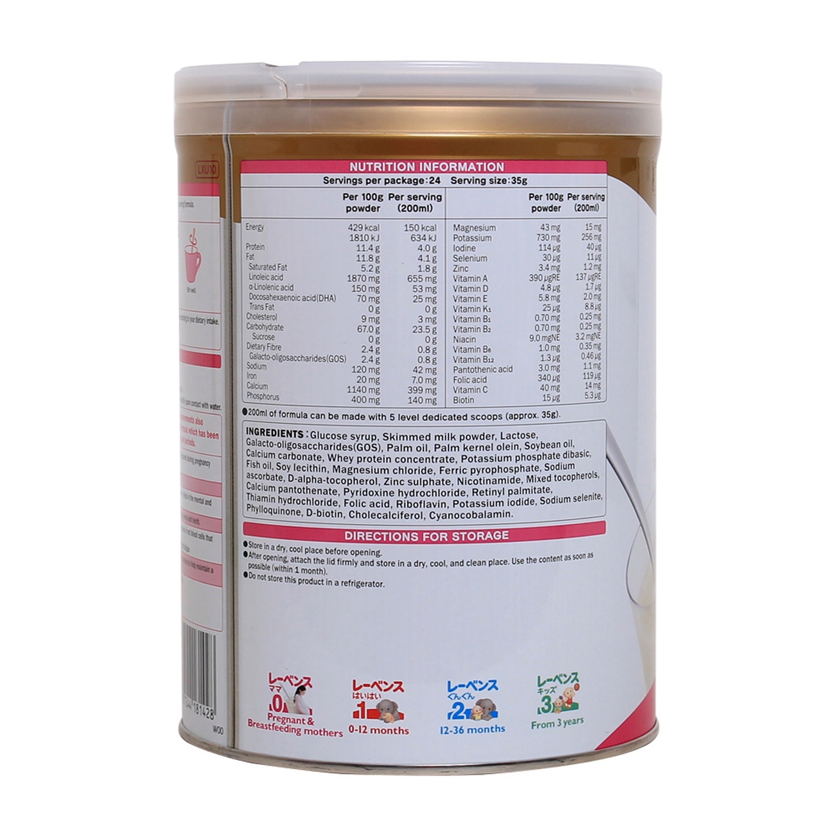 Sữa bột Wakodo Lebens Mom 850g - mặt trái