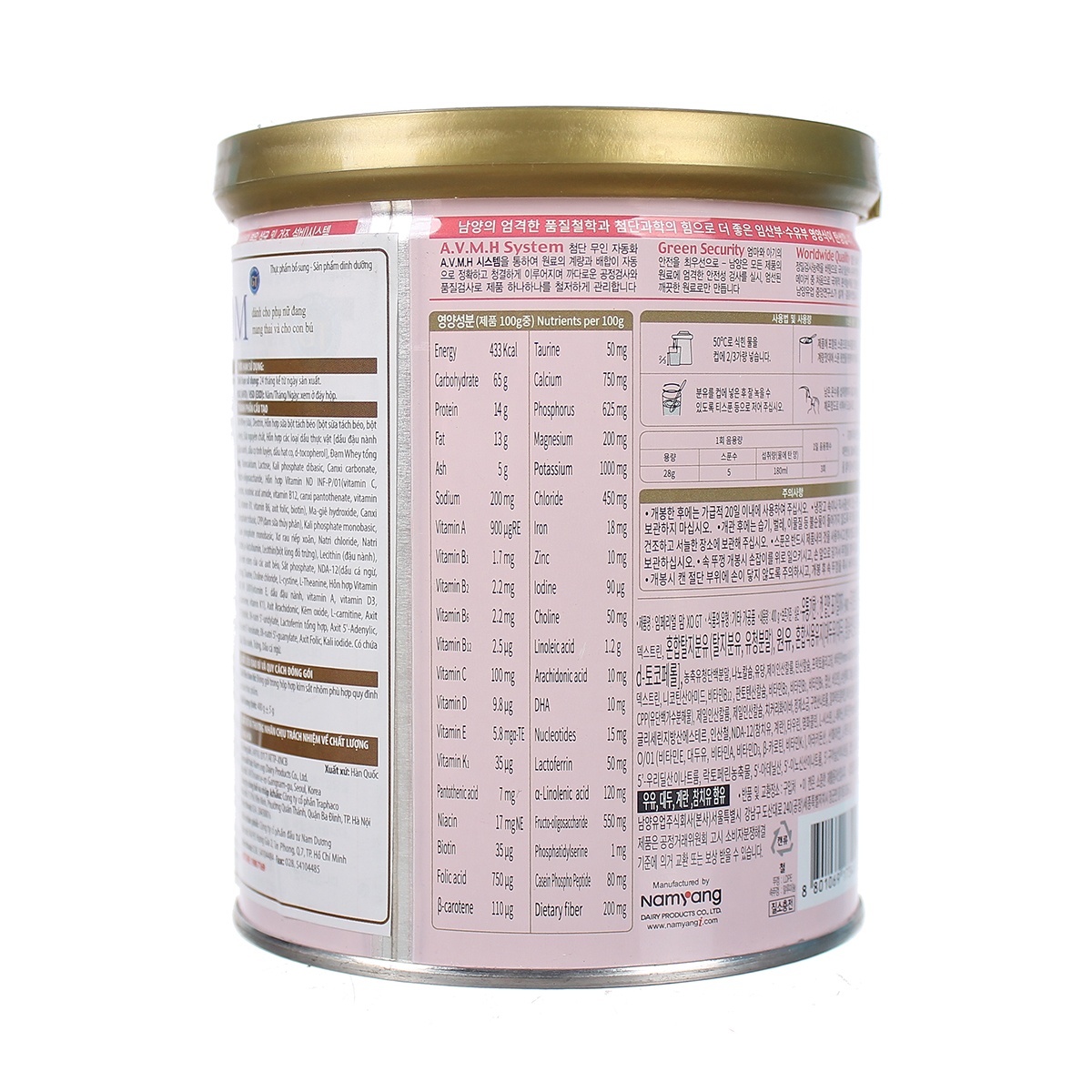 Sữa bầu XO Mom (400gr) - góc nghiêng